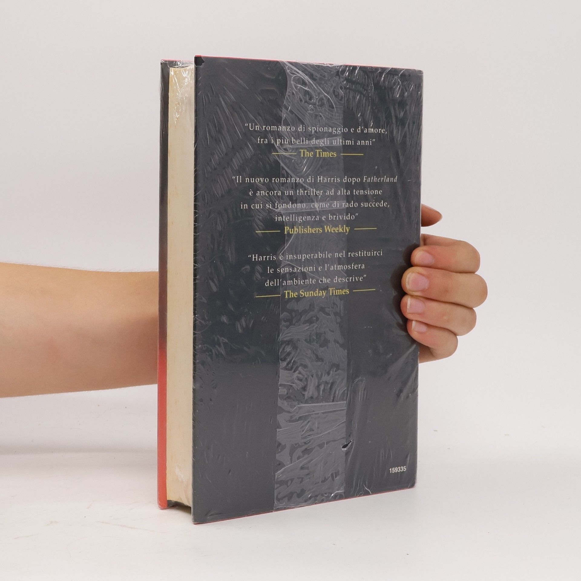 Robert Harris Enigma