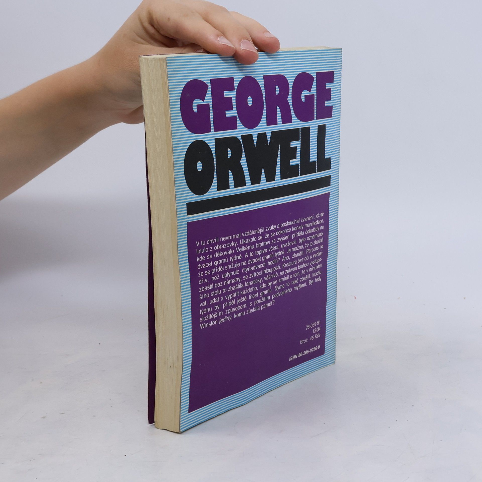 George Orwell 1984