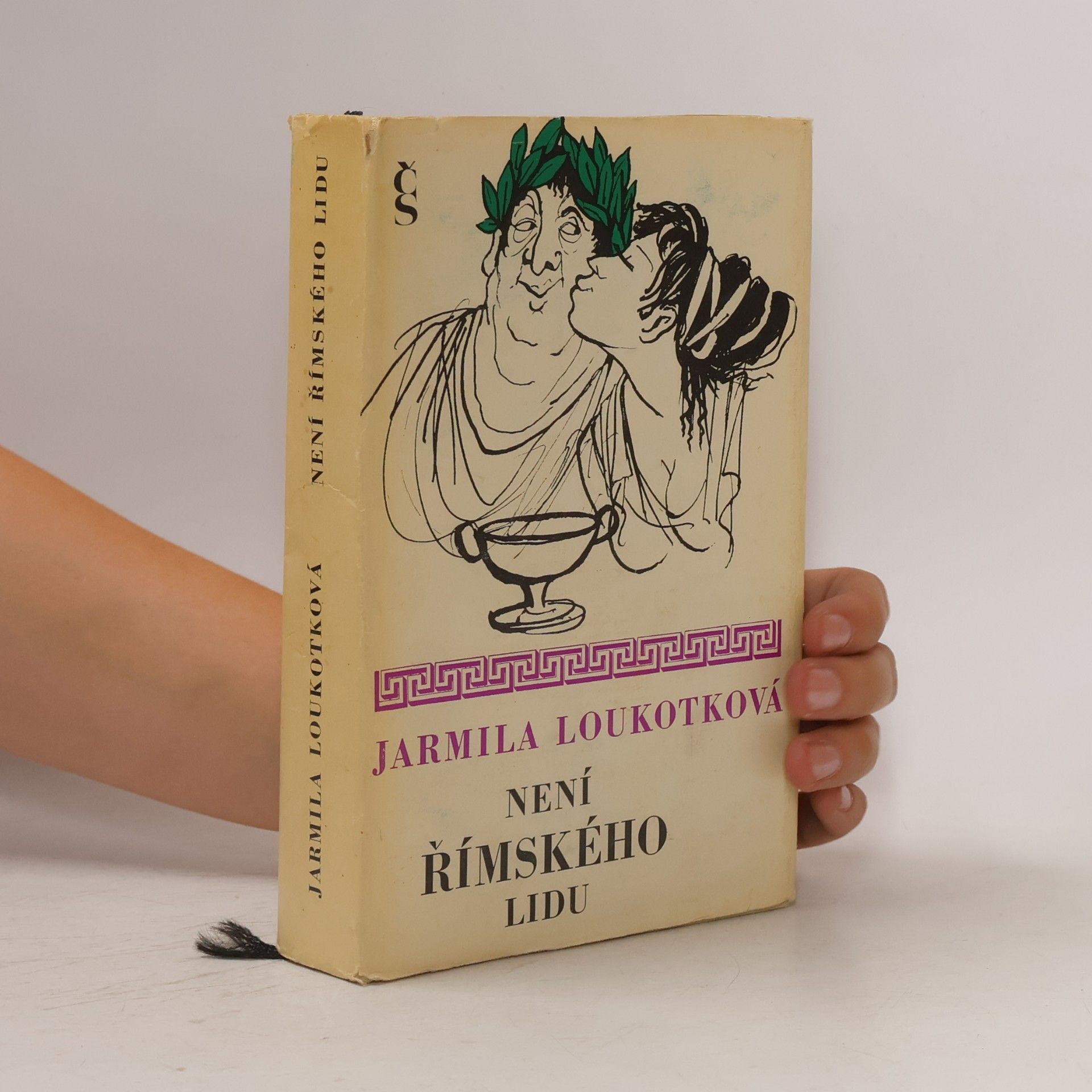 Jarmila Loukotková Není římského lidu