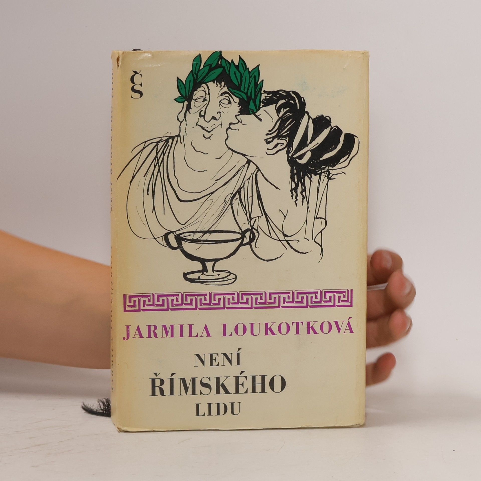 Jarmila Loukotková Není římského lidu