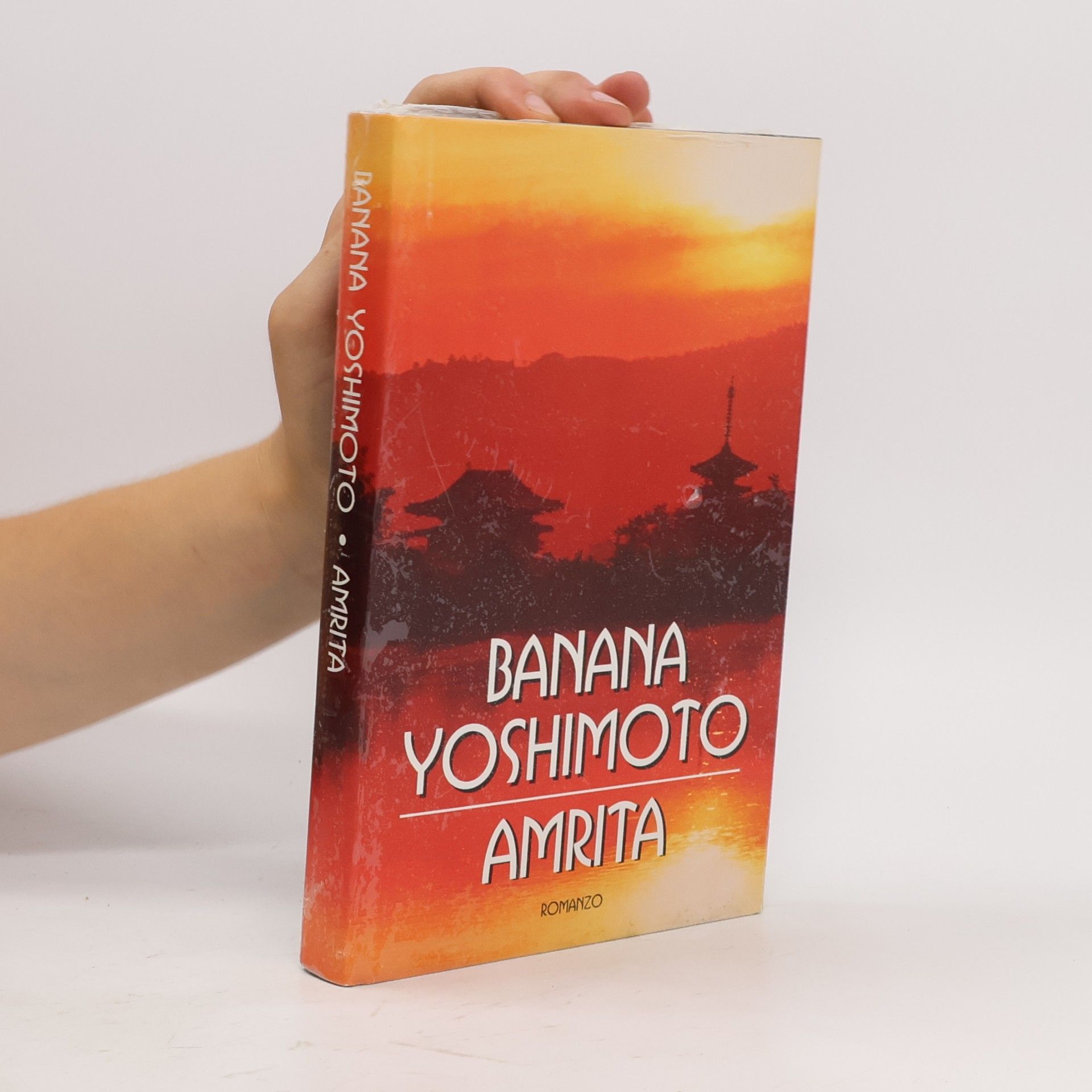 Banana Yoshimoto Amrita