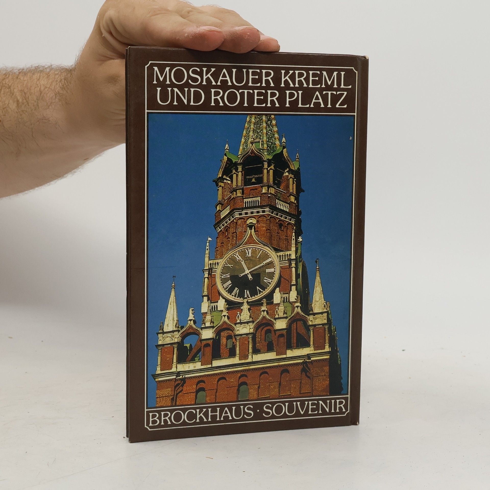 Karl Heinz Kraemer Moskauer Kreml und Roter Platz