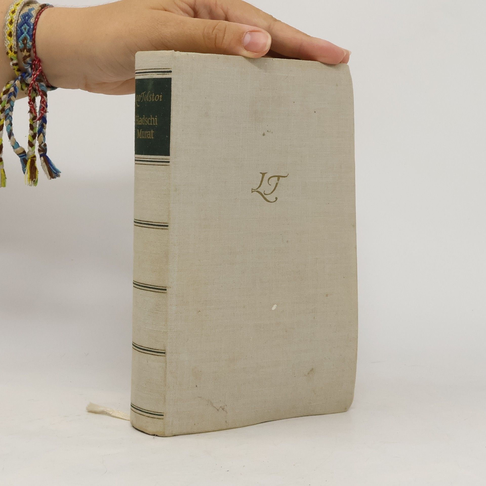 Lew Nikolajewitsch Tolstoi Hadschi Murat