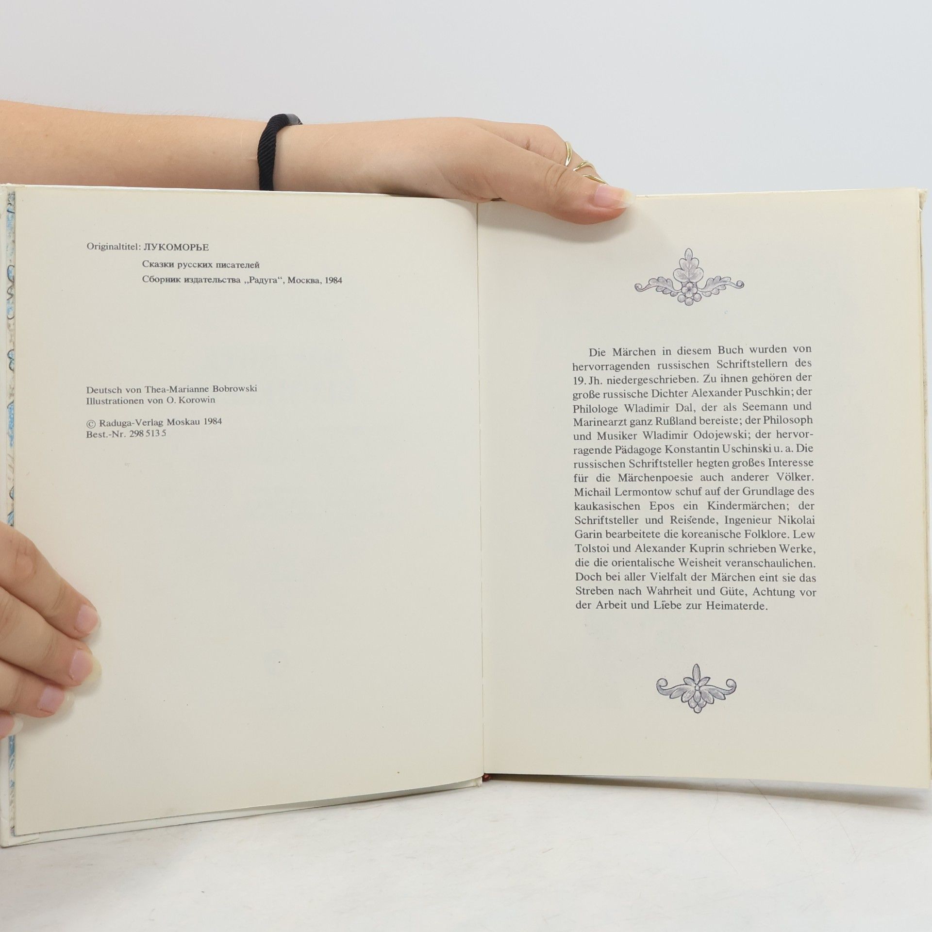 Autorenkollektiv Das Rote Blümelein
