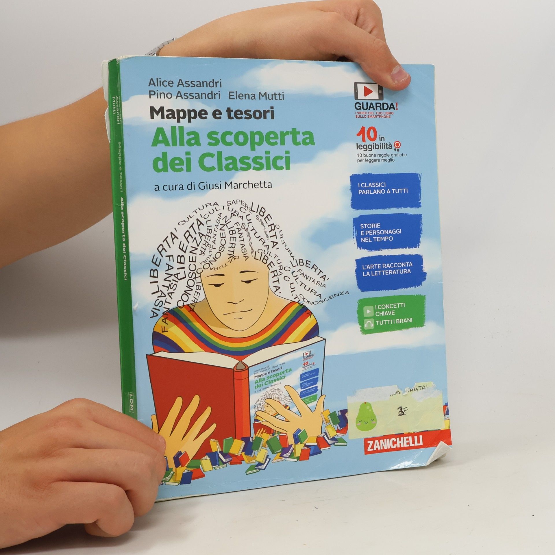 Mappe e tesori 1. Alla scoperta dei Classici