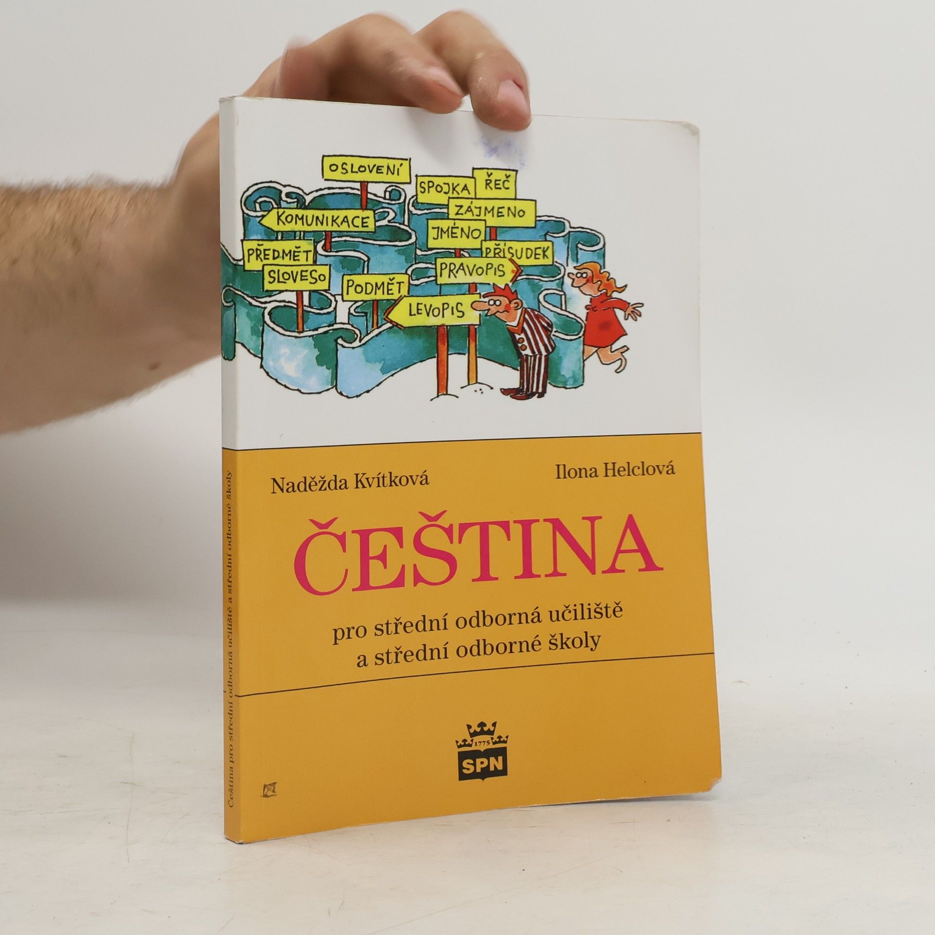 Čeština pro střední odborná učiliště a střední odborné školy