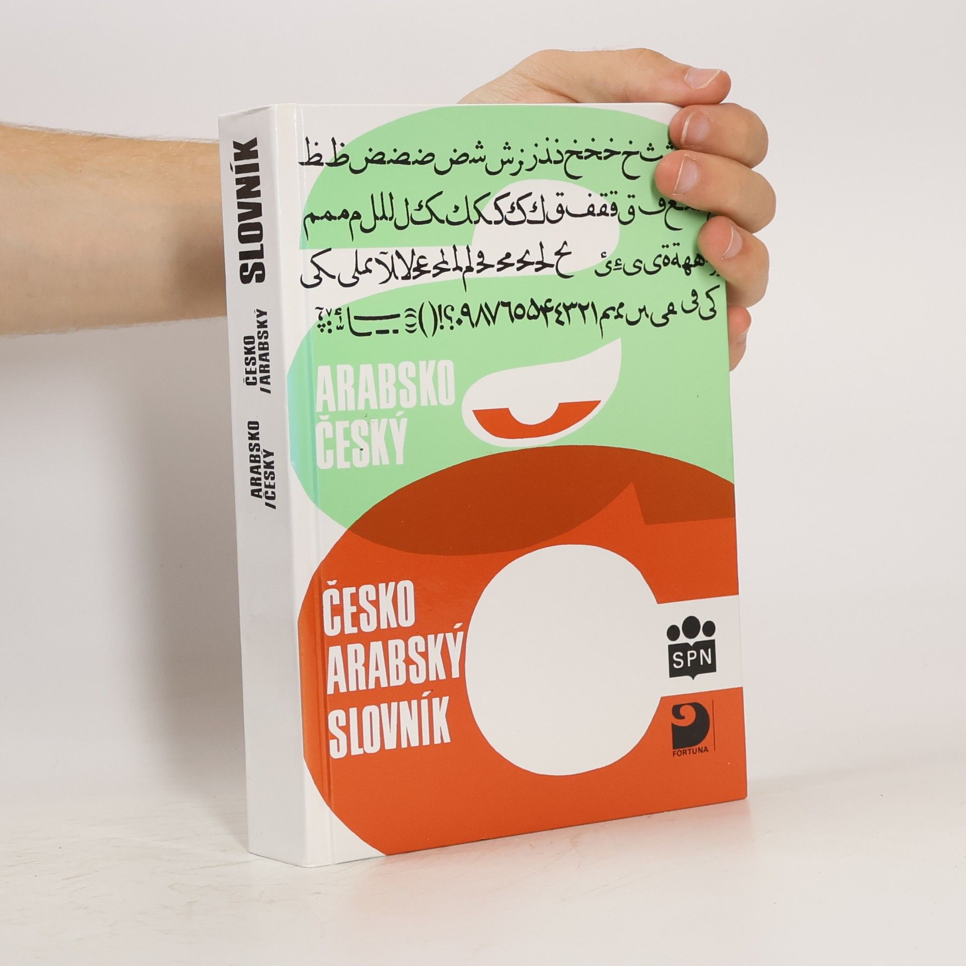 Luboš Kropáček Arabsko-český a česko-arabský slovník