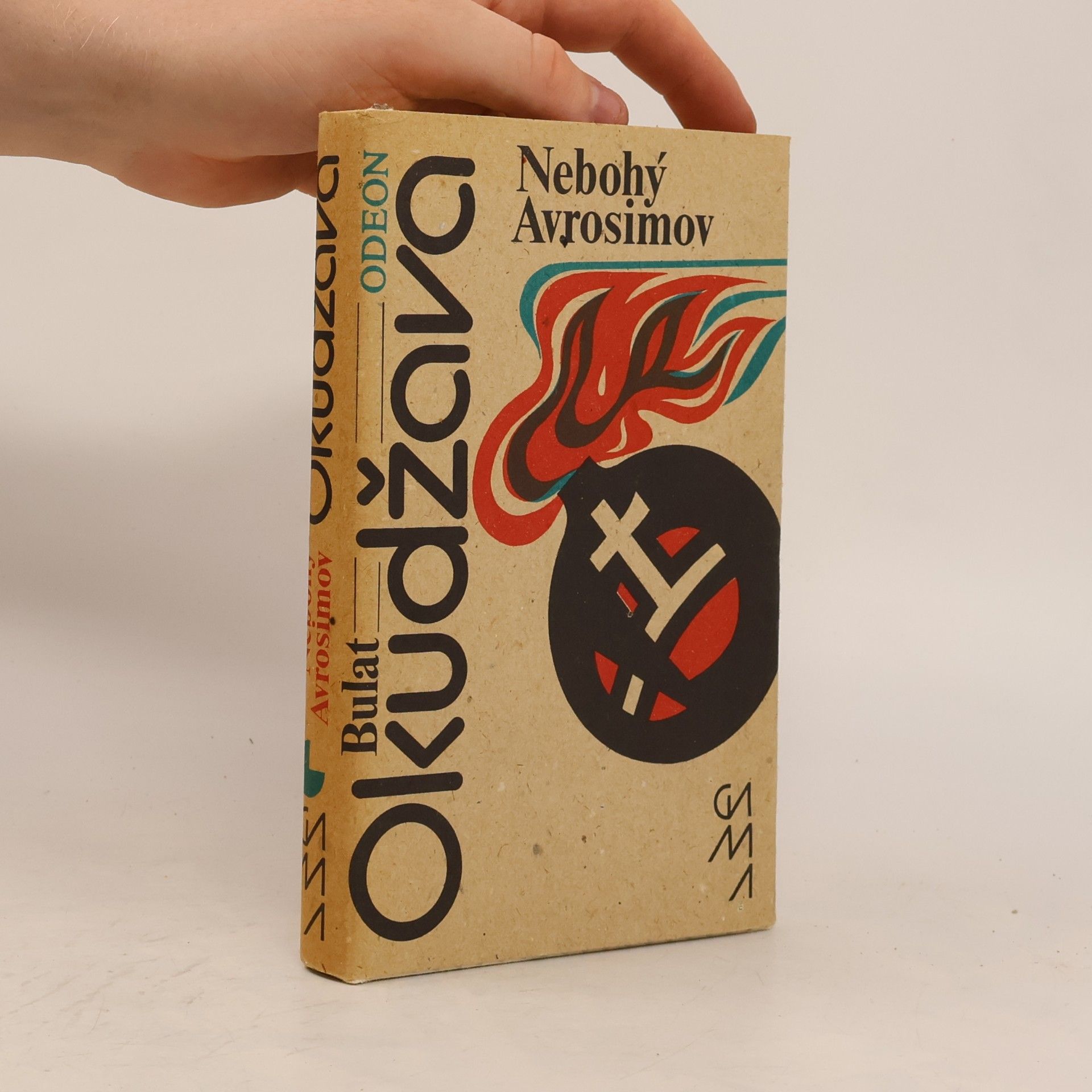 Bulat Šalvovič Okudžava Nebohý Avrosimov