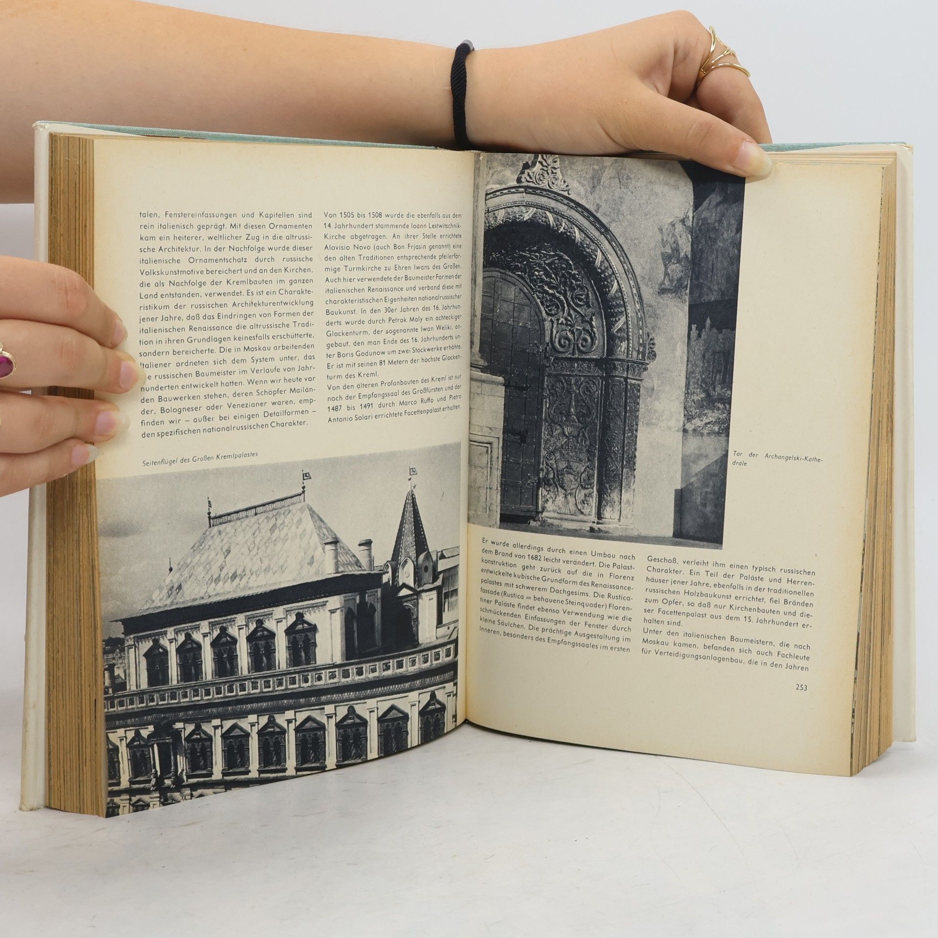 Autorenkollektiv Urania Universum