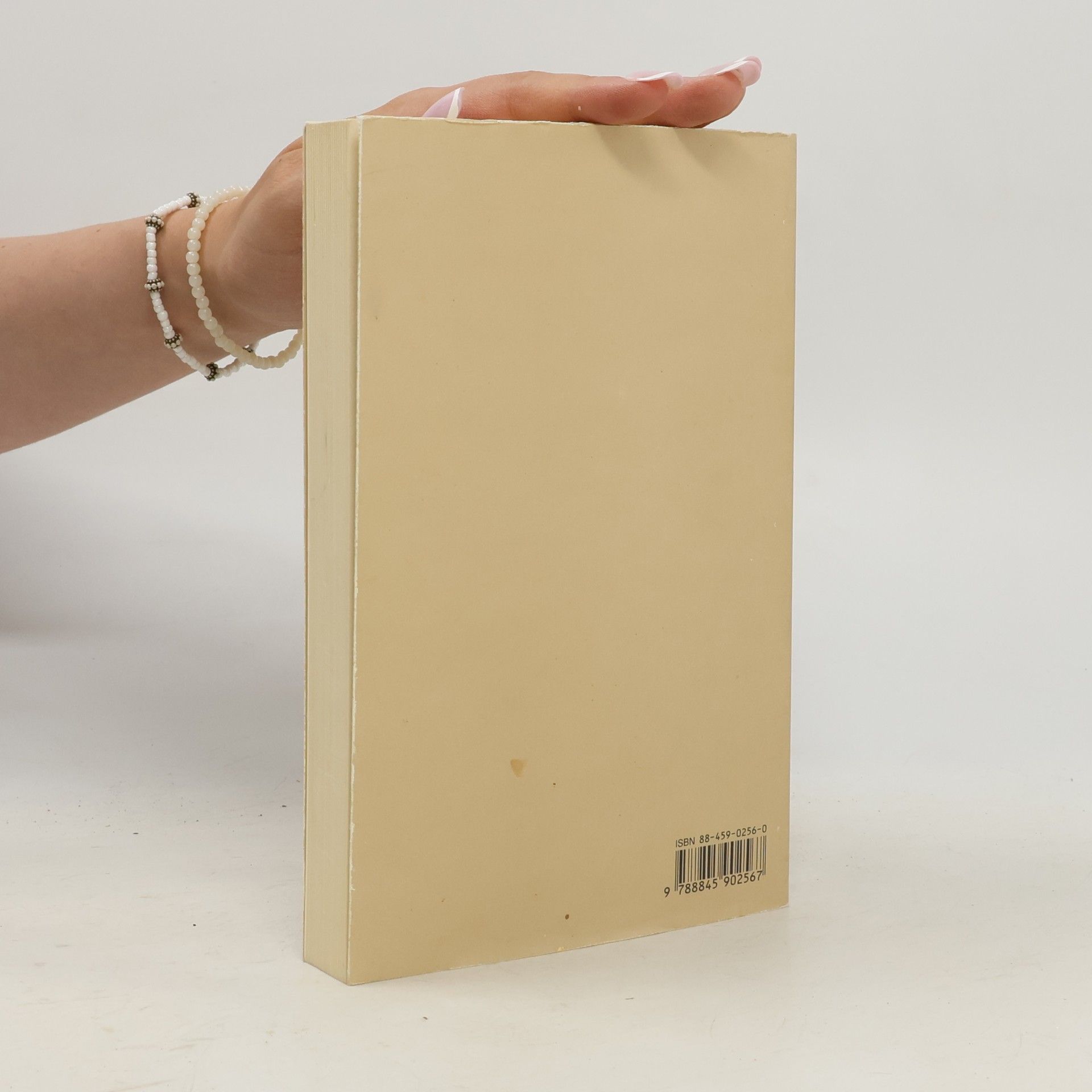 Cristina Campo Biblioteca Adelphi - 183: Gli imperdonabili