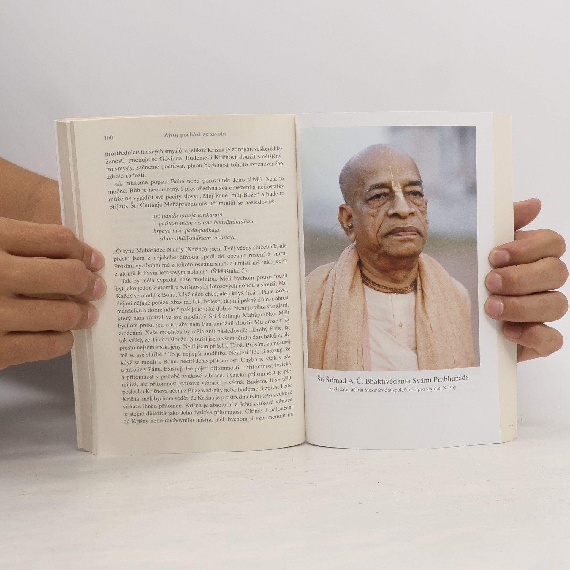 A. C. Bhaktivedanta Swami Prabhupada Život pochází ze života
