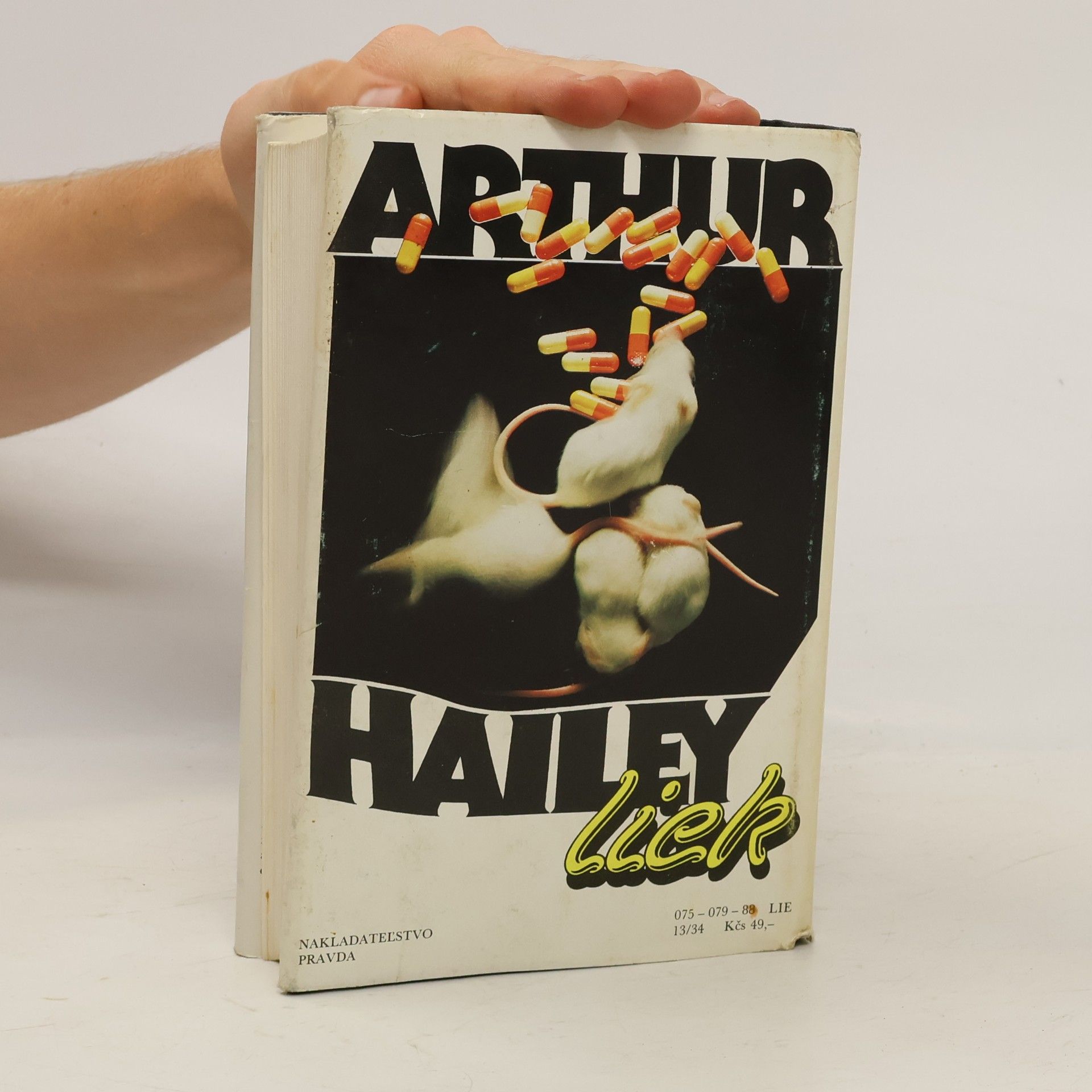Arthur Hailey Liek