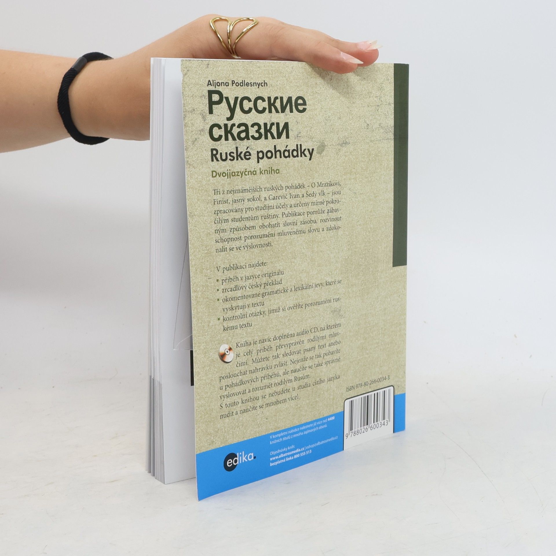 Aljona Podlesnych Russkie skazki. Ruské pohádky.