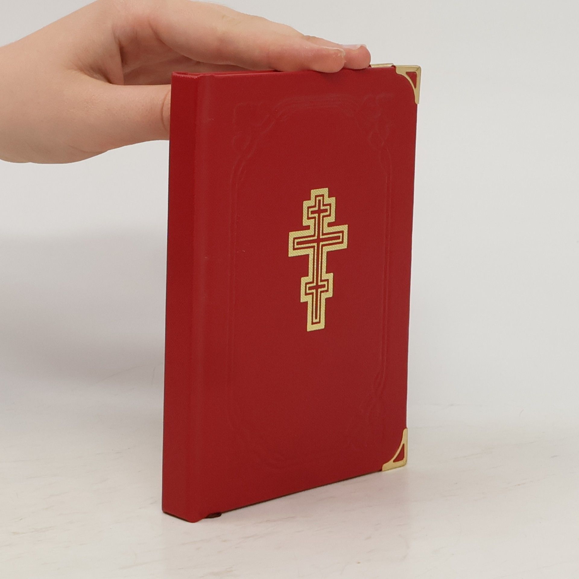 Kolektiv autorů Svatá božská liturgie našeho otce svatého Jana Zlatoústého