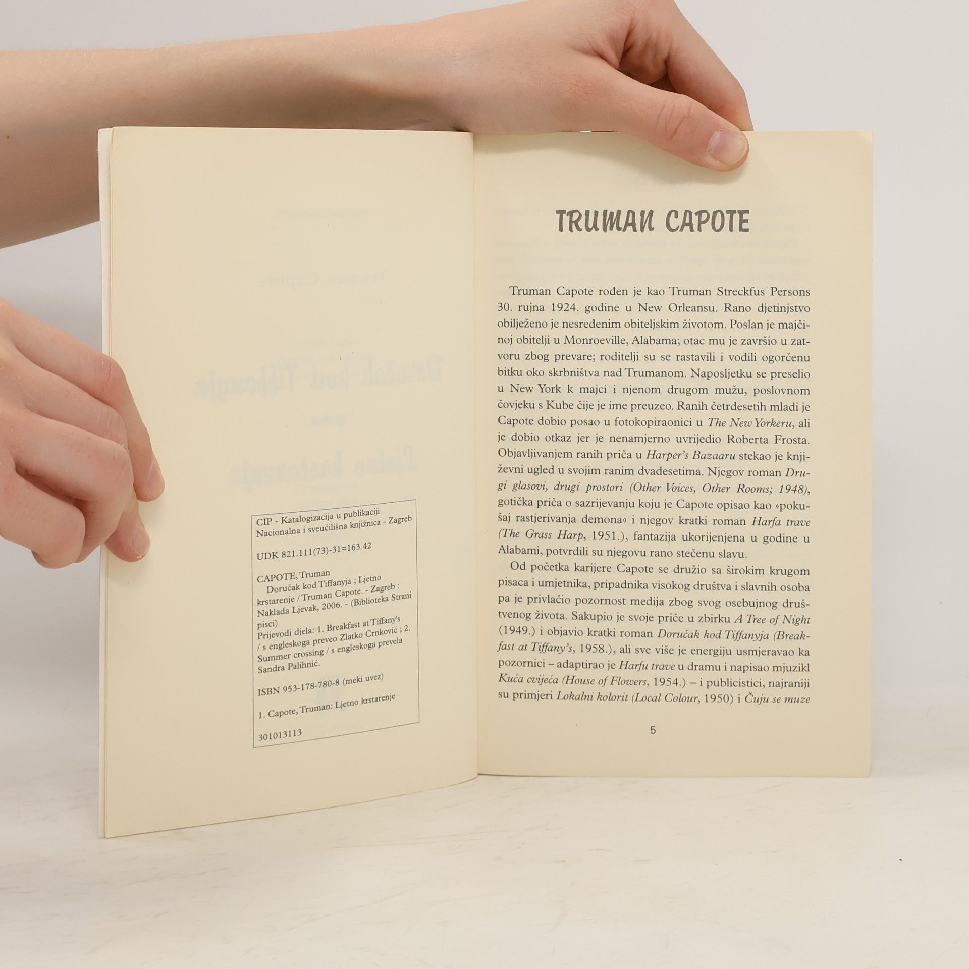 Truman Capote Doručak kod Tiffanyja - Ljetno krstarenje