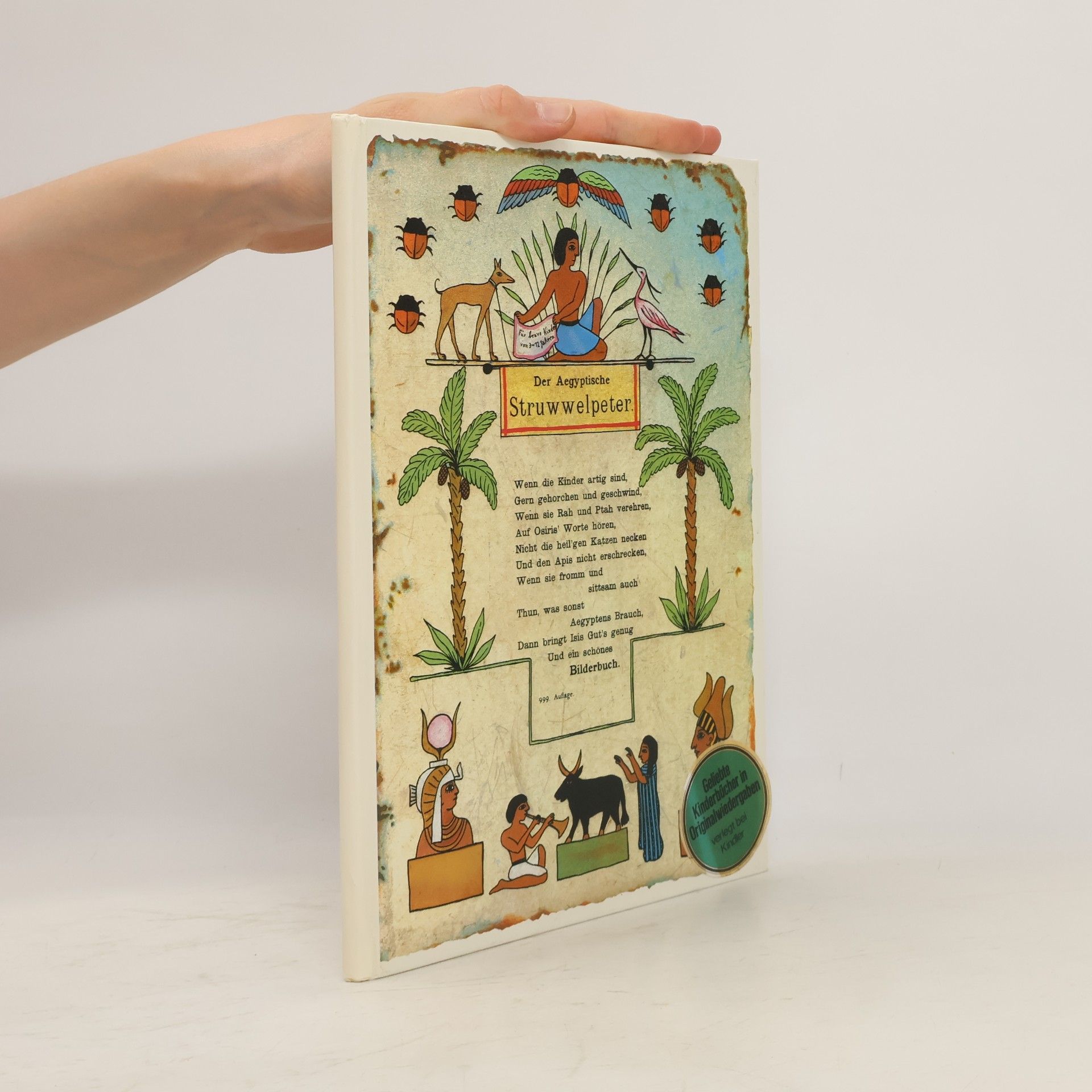 Autorenkollektiv Der aegyptische Struwwelpeter
