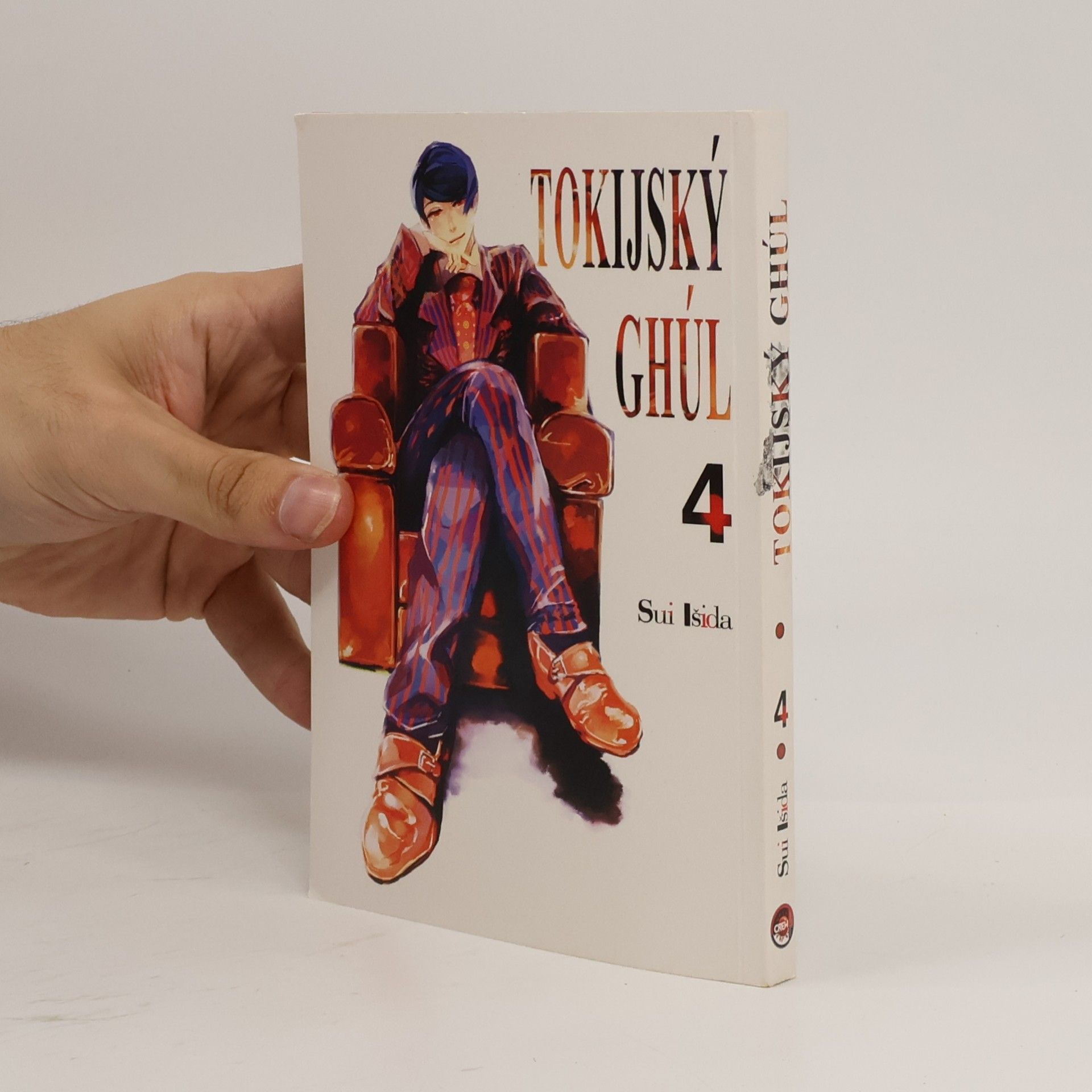 Sui Ishida Tokijský ghúl. 4. díl