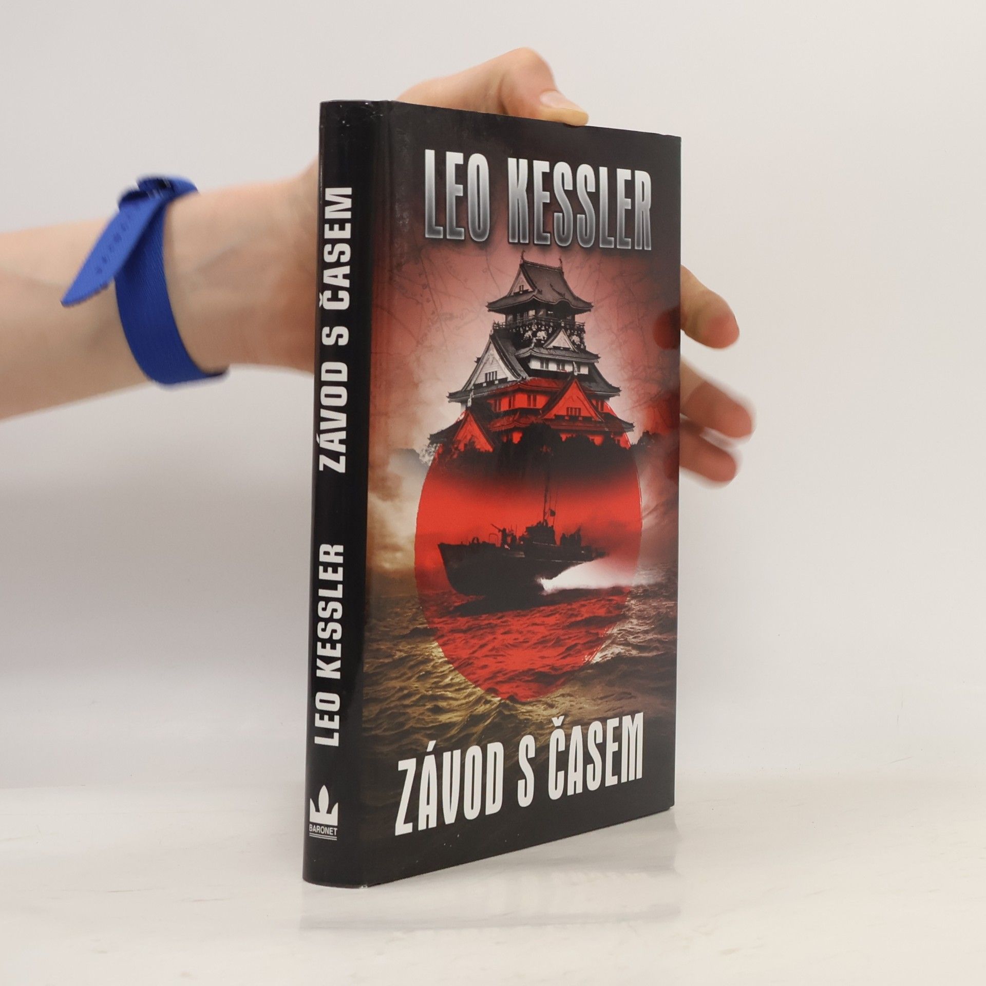 Závod s časem: Pátá část z cyklu De Vere Smith