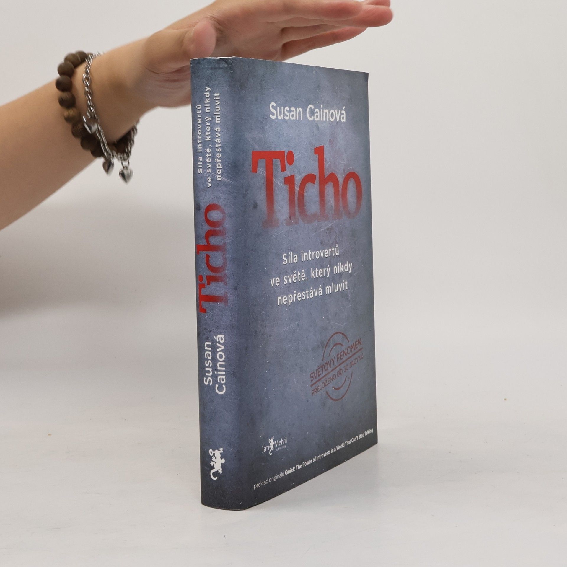 Susan Cain Ticho