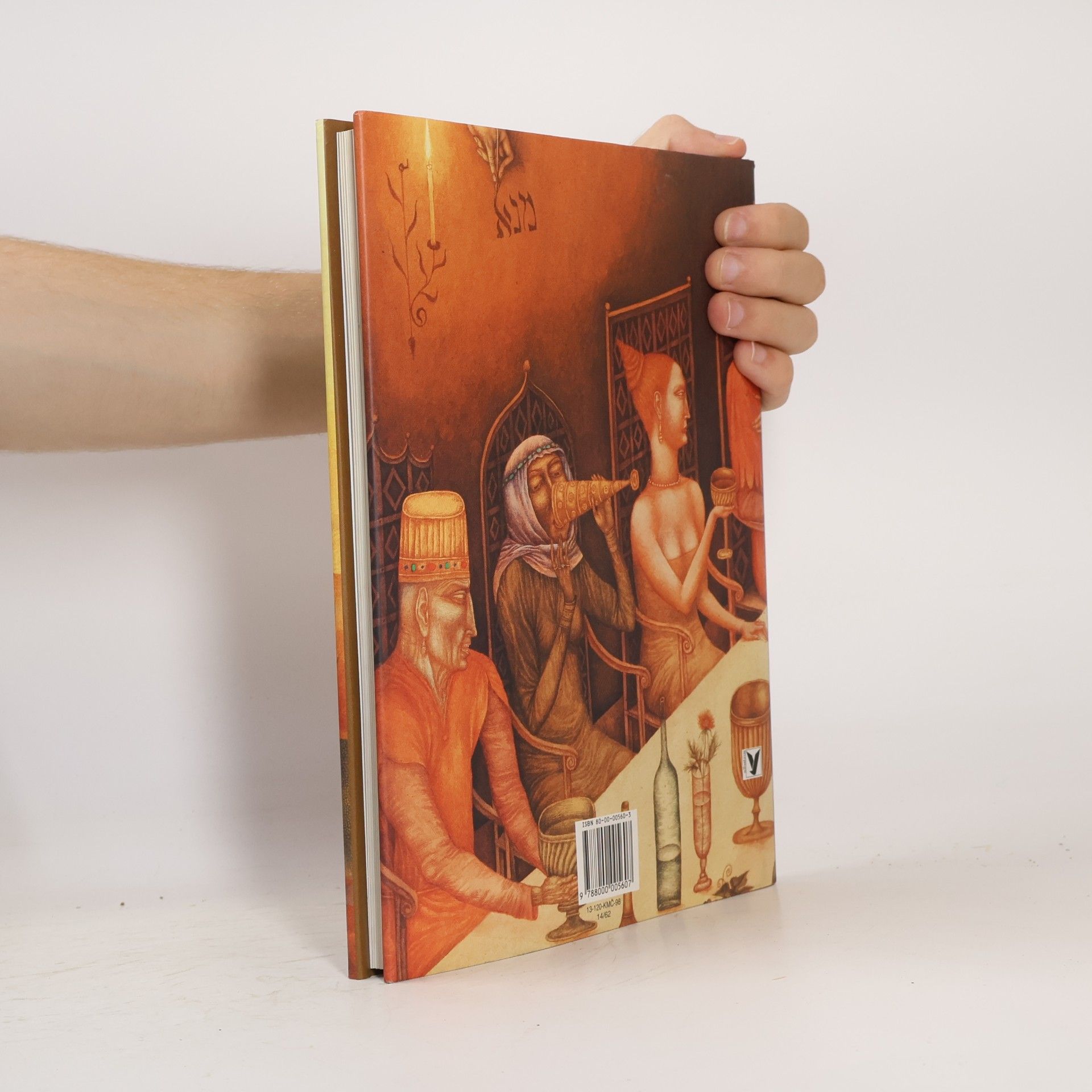 Eduard Petiška Příběhy, na které svítilo slunce: Báje a pověsti starého Egypta, Mezopotámie a Izraele