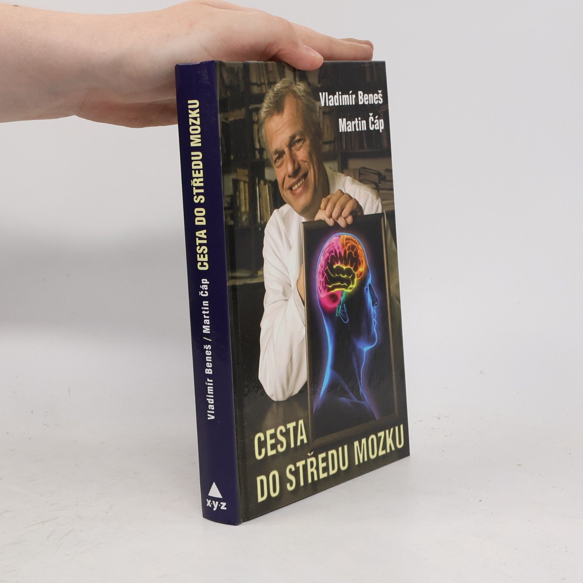 Martin Čáp Cesta do středu mozku