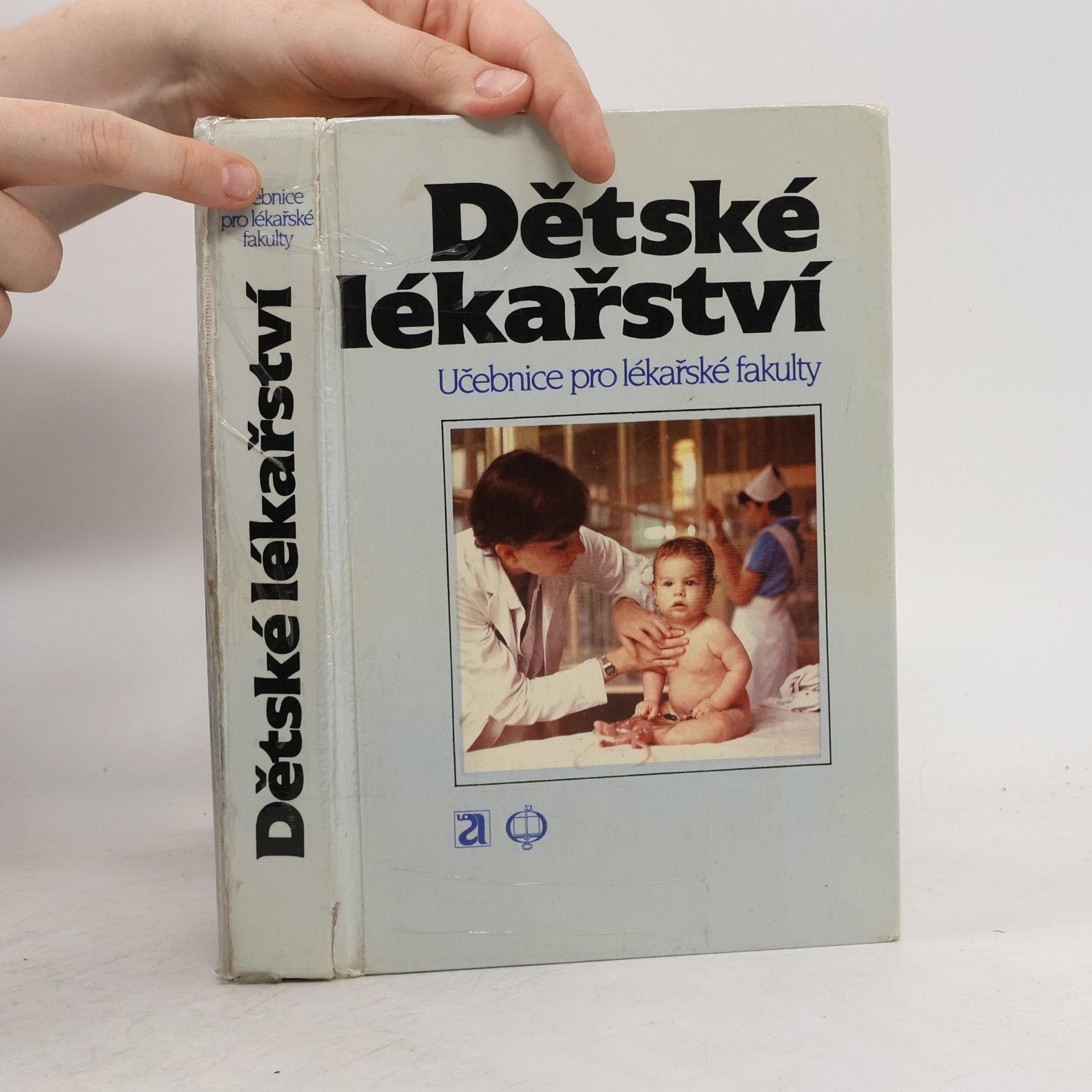Josef Houštěk Dětské lékařství