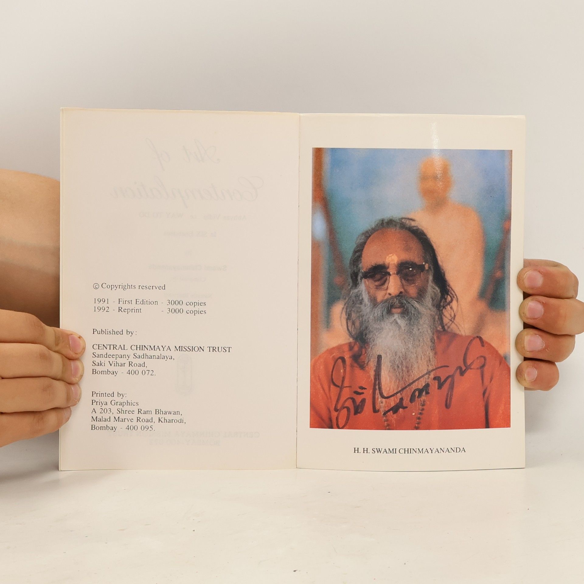 Swami Chinmayananda Art of Contemplation
