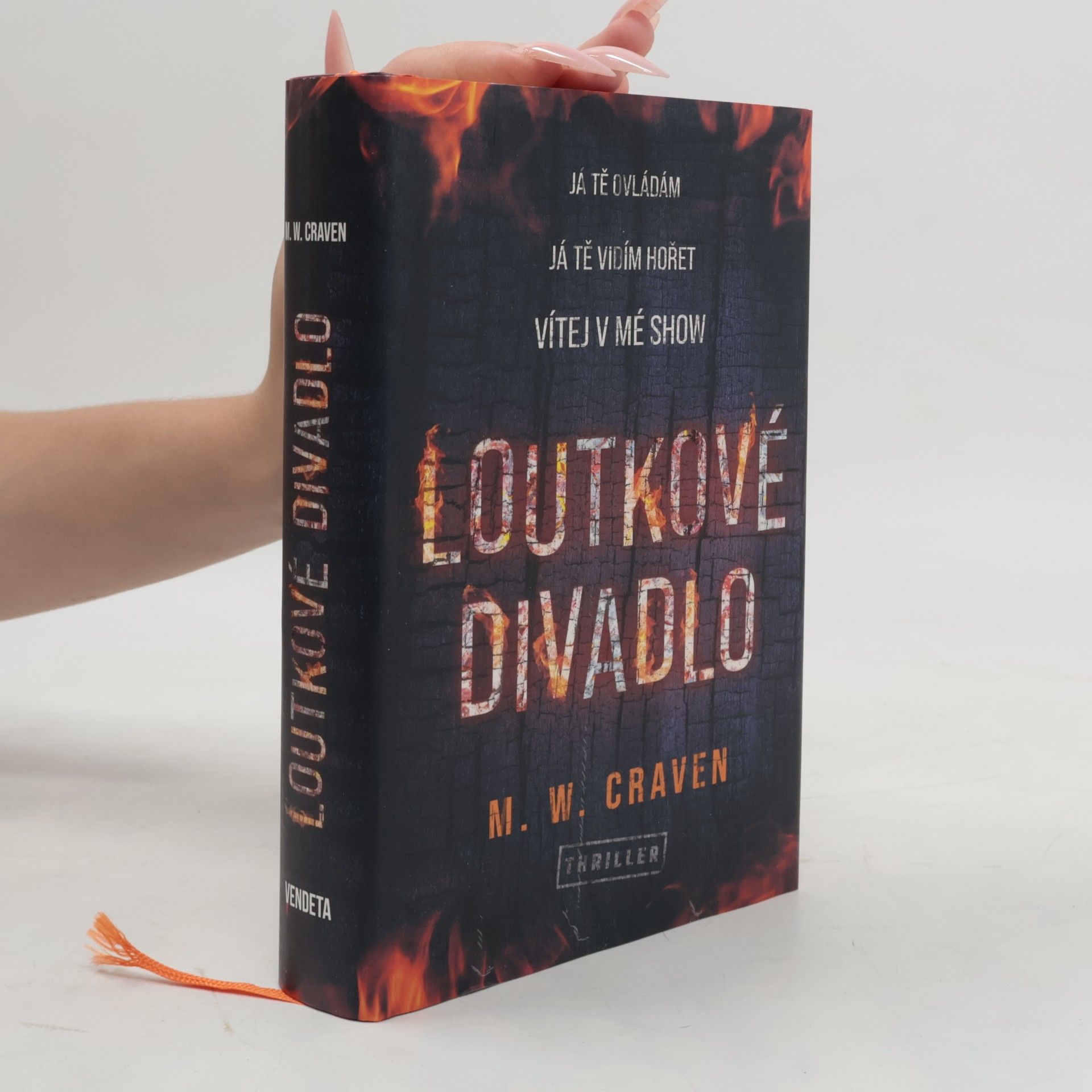 M.W. Craven Loutkové divadlo