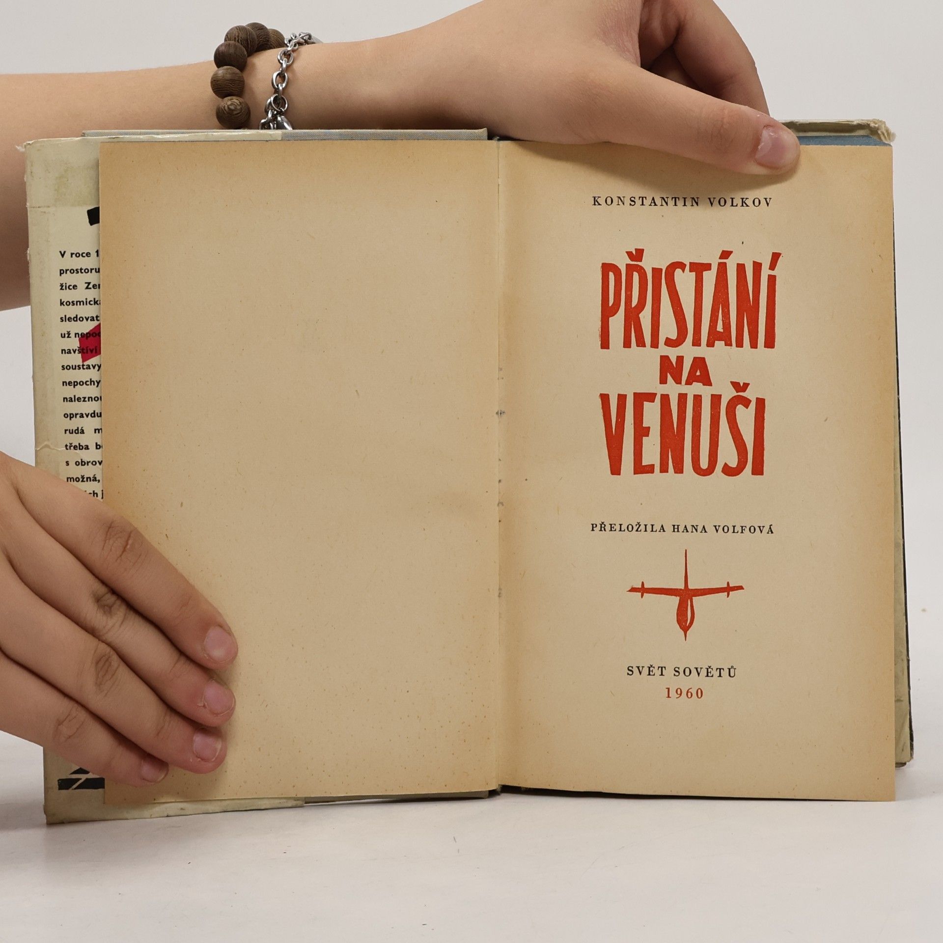 Theodor Rotrekl Přistání na Venuši