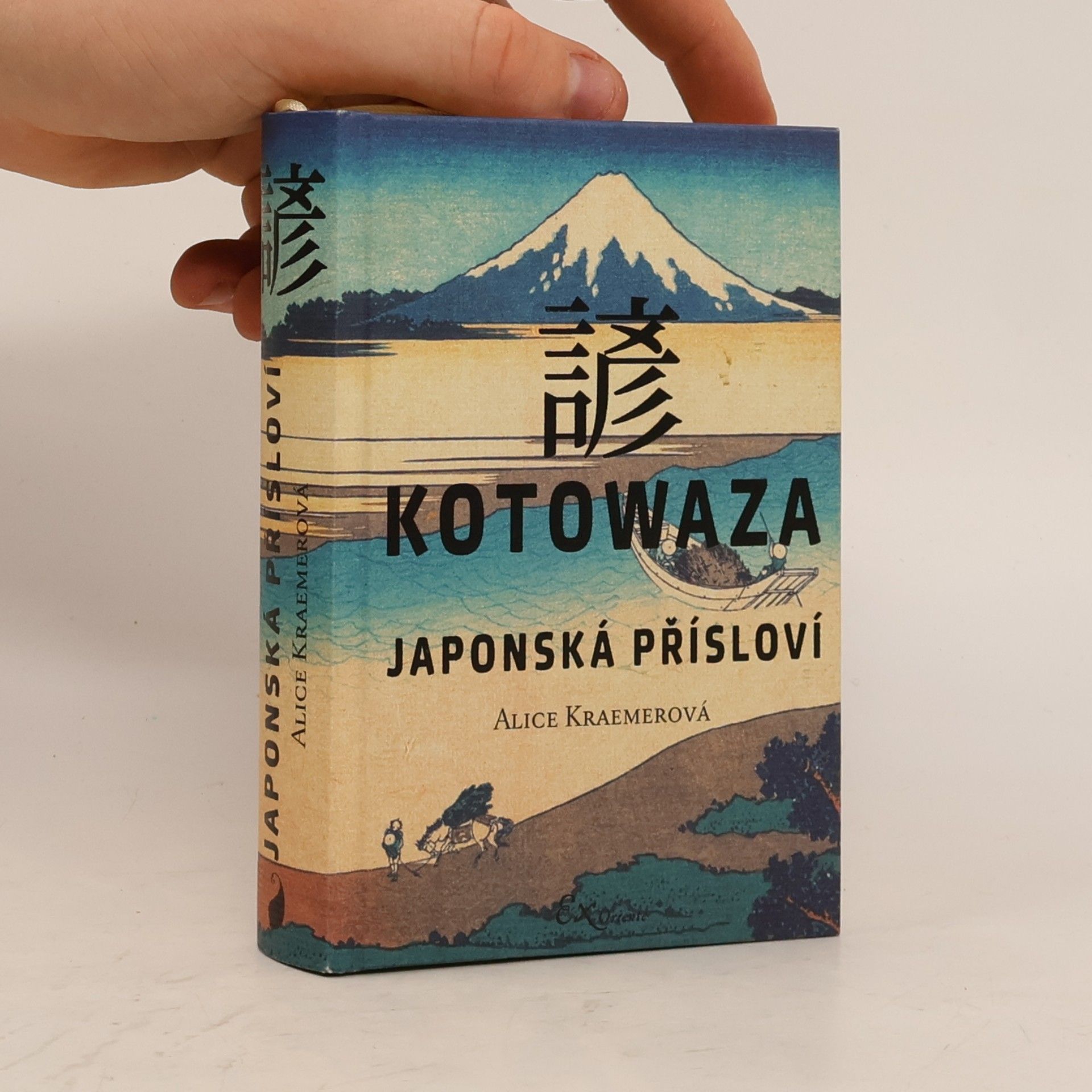 Kotowaza: Japonská přísloví