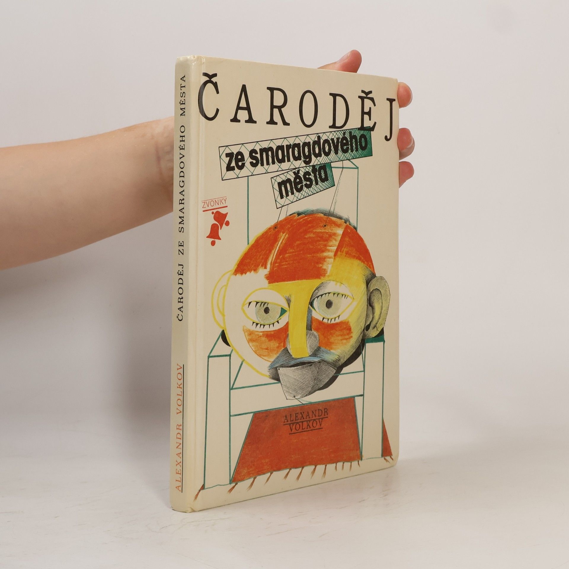 L. Frank Baum Čaroděj ze smaragdového města