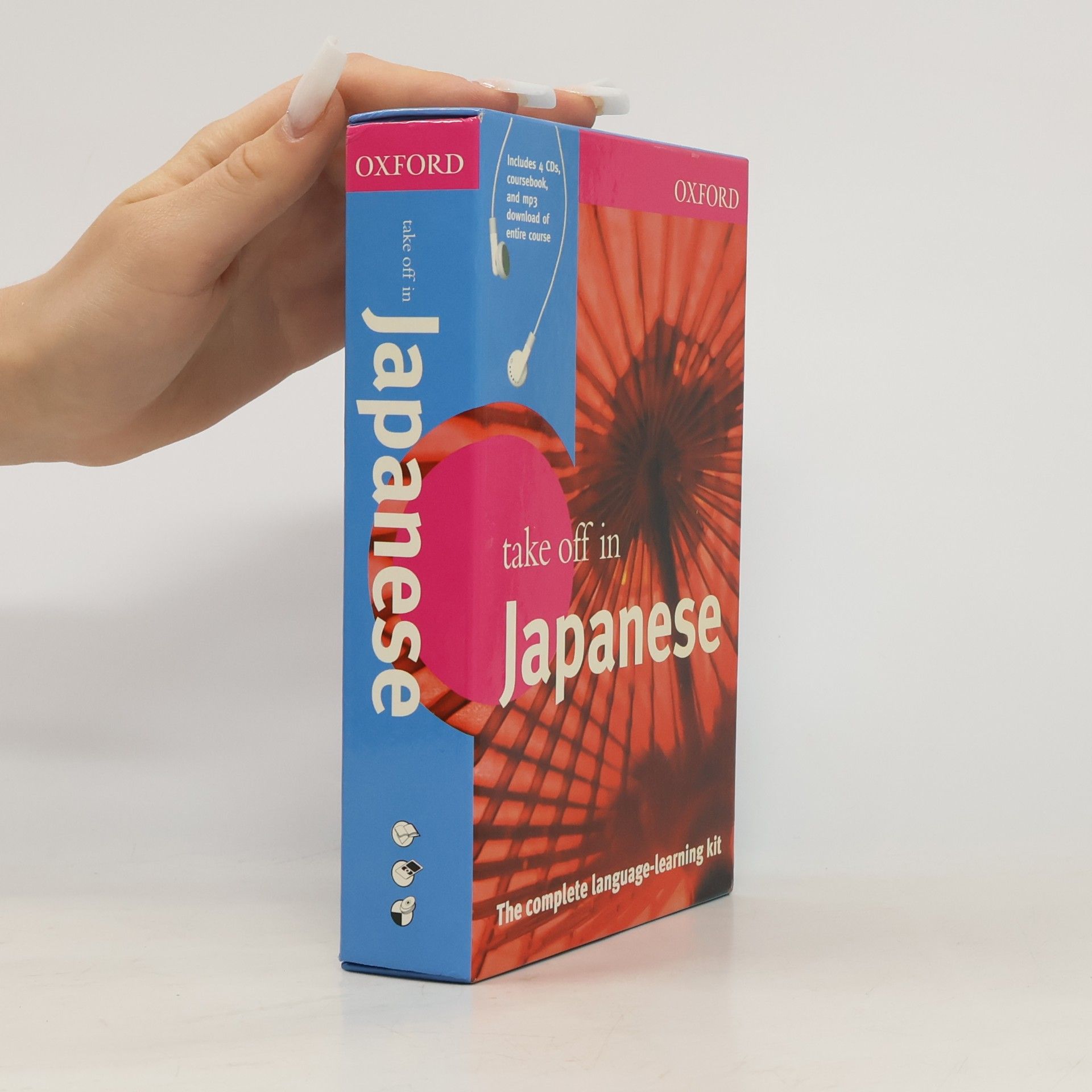 Oxford Take Off in Japanese