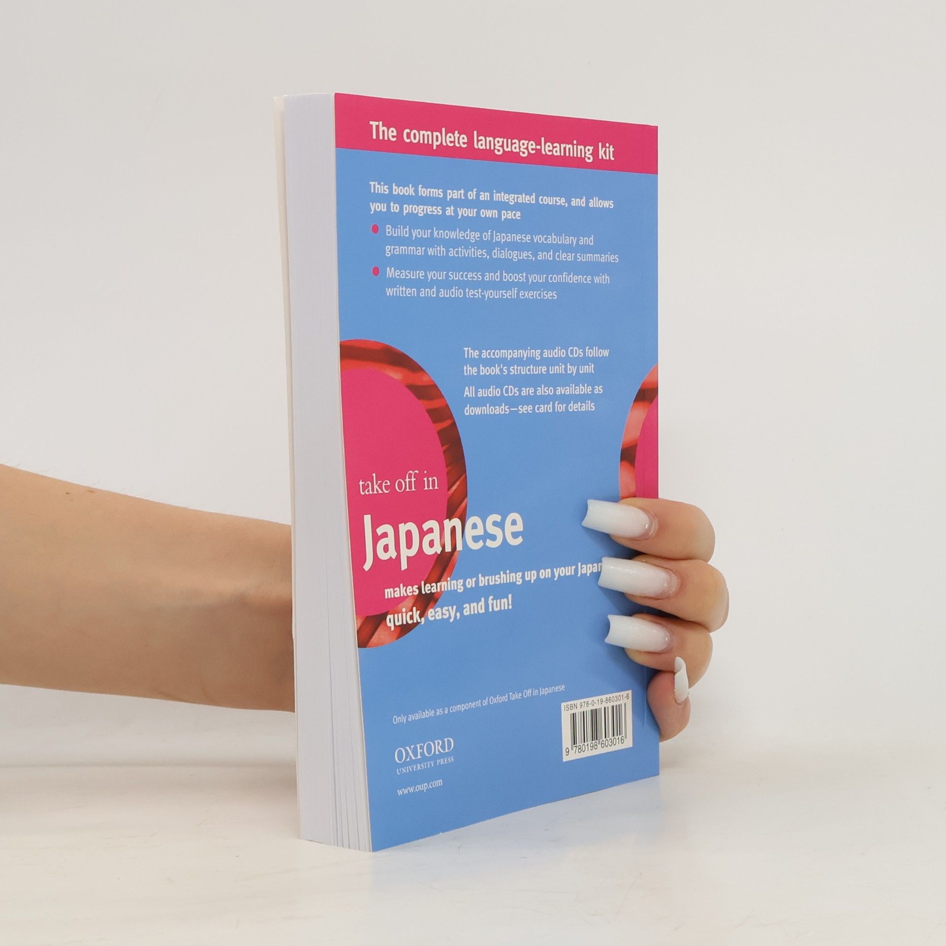 Oxford University Press Oxford Take Off in Japanese
