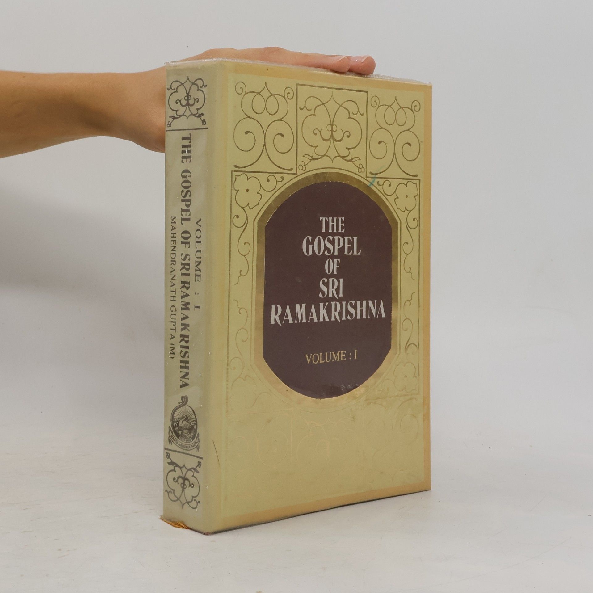 Mahendra Nath Gupta The Gospel of Sri Ramakrishna