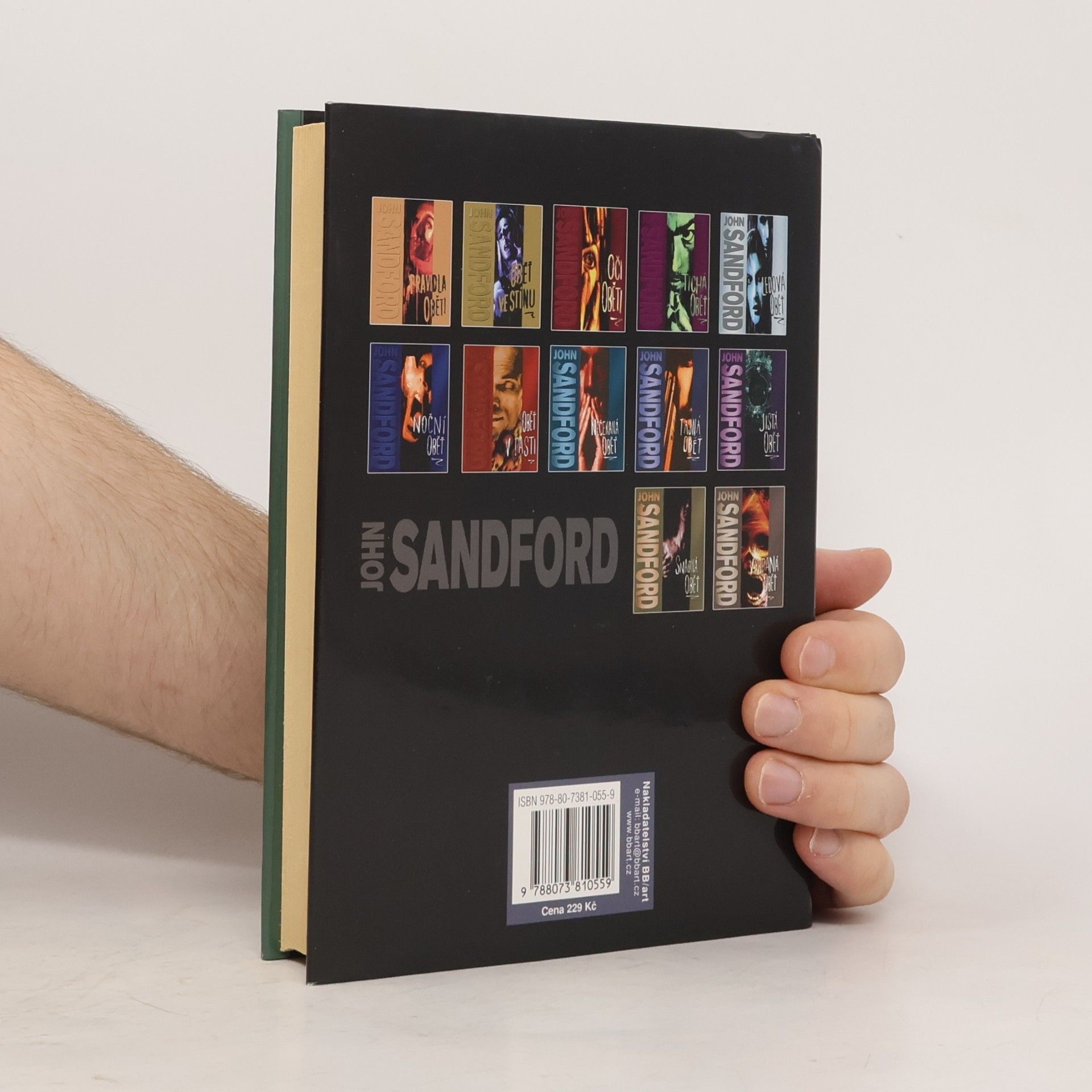John Sandford Smrtelná oběť