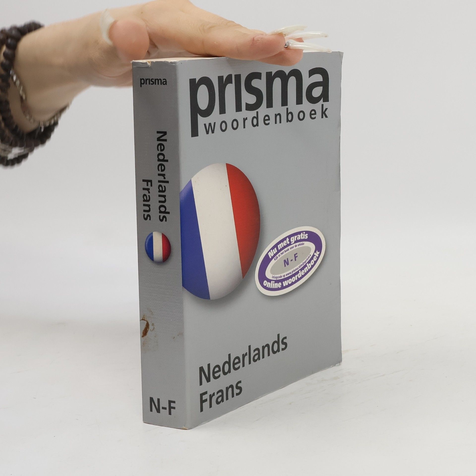 H. W. J. Gudde Prisma-woordenboeken: Nederlands-Frans