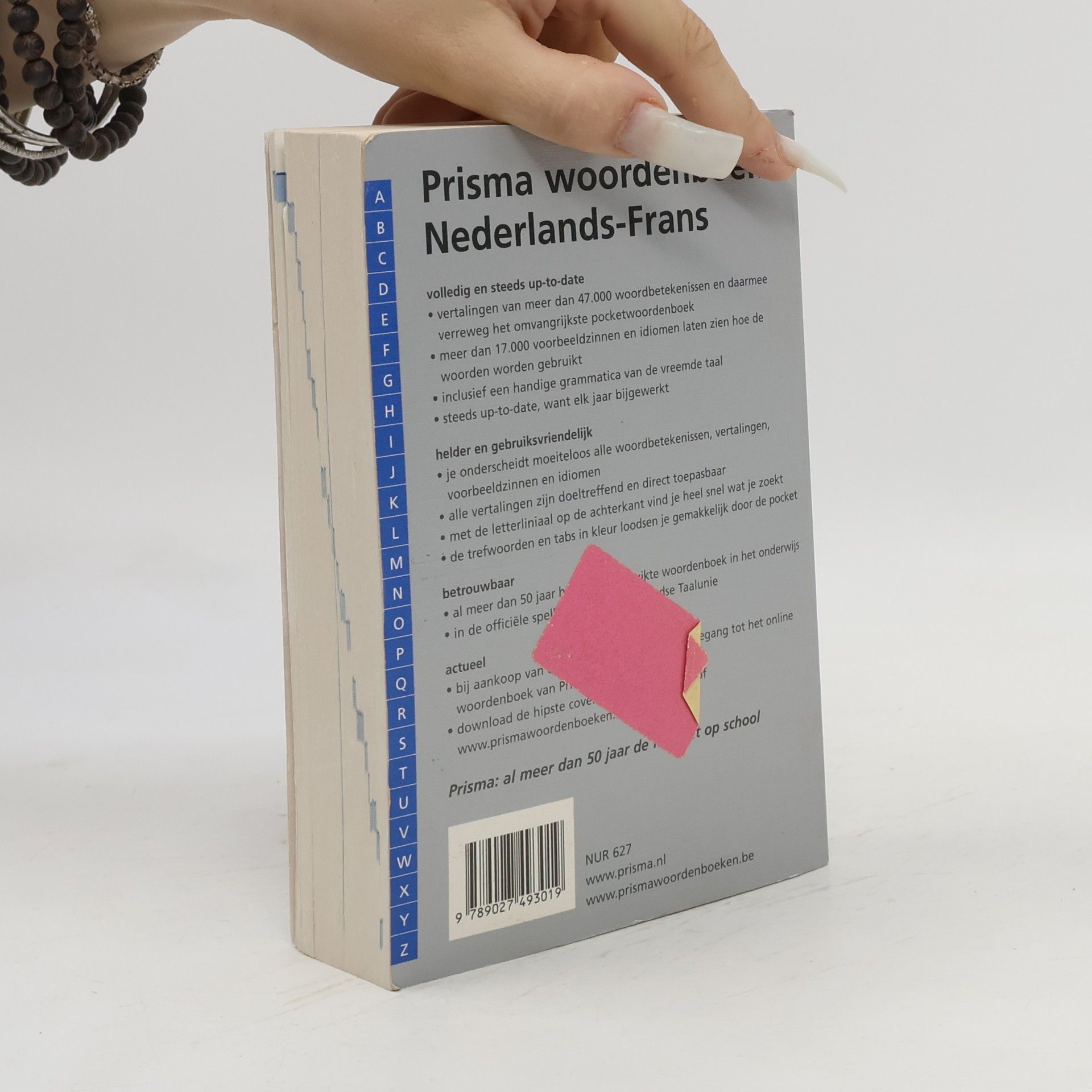 H. W. J. Gudde Prisma-woordenboeken: Nederlands-Frans