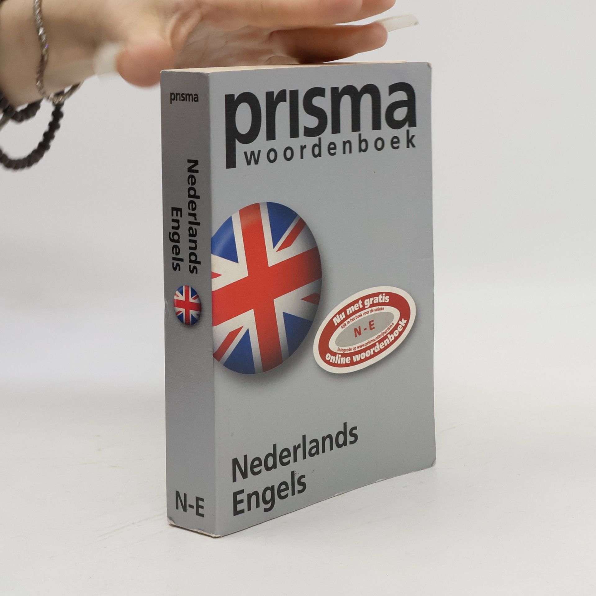 G.J. Visser Prisma woordenboek Nederlands Engels