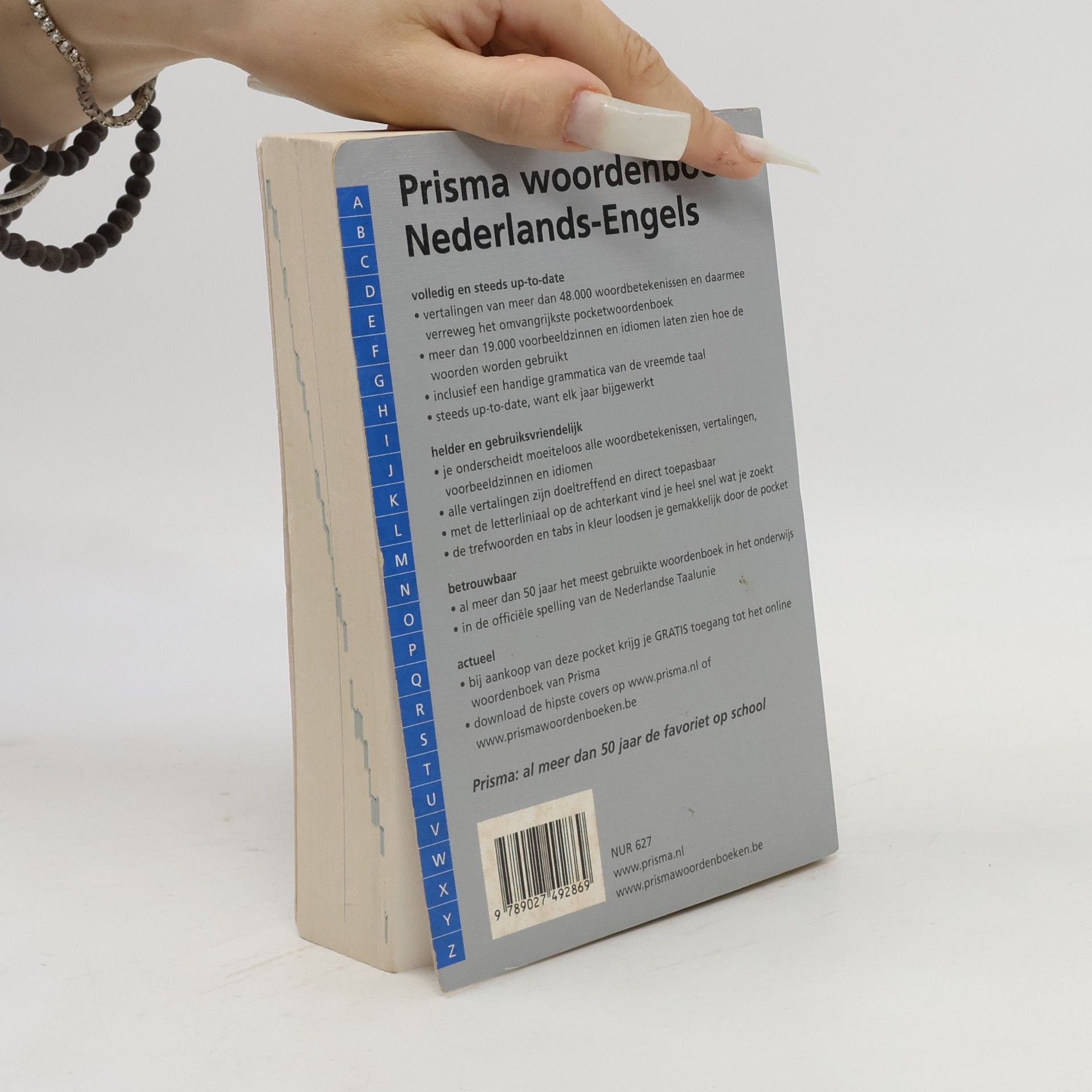 G.J. Visser Prisma woordenboek Nederlands Engels