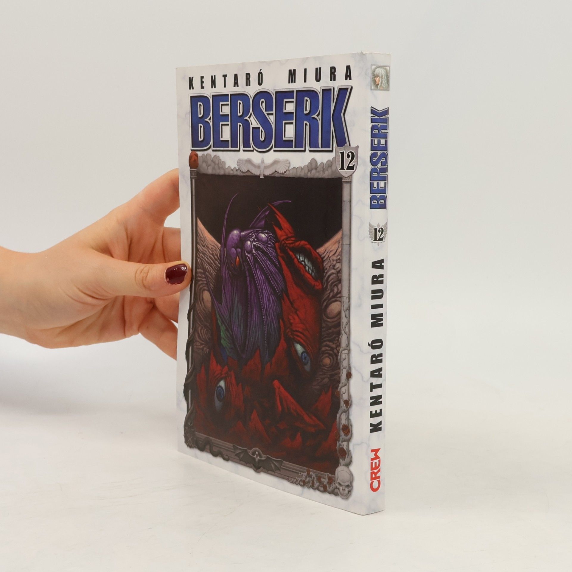 Kentaro Miura Berserk. 12