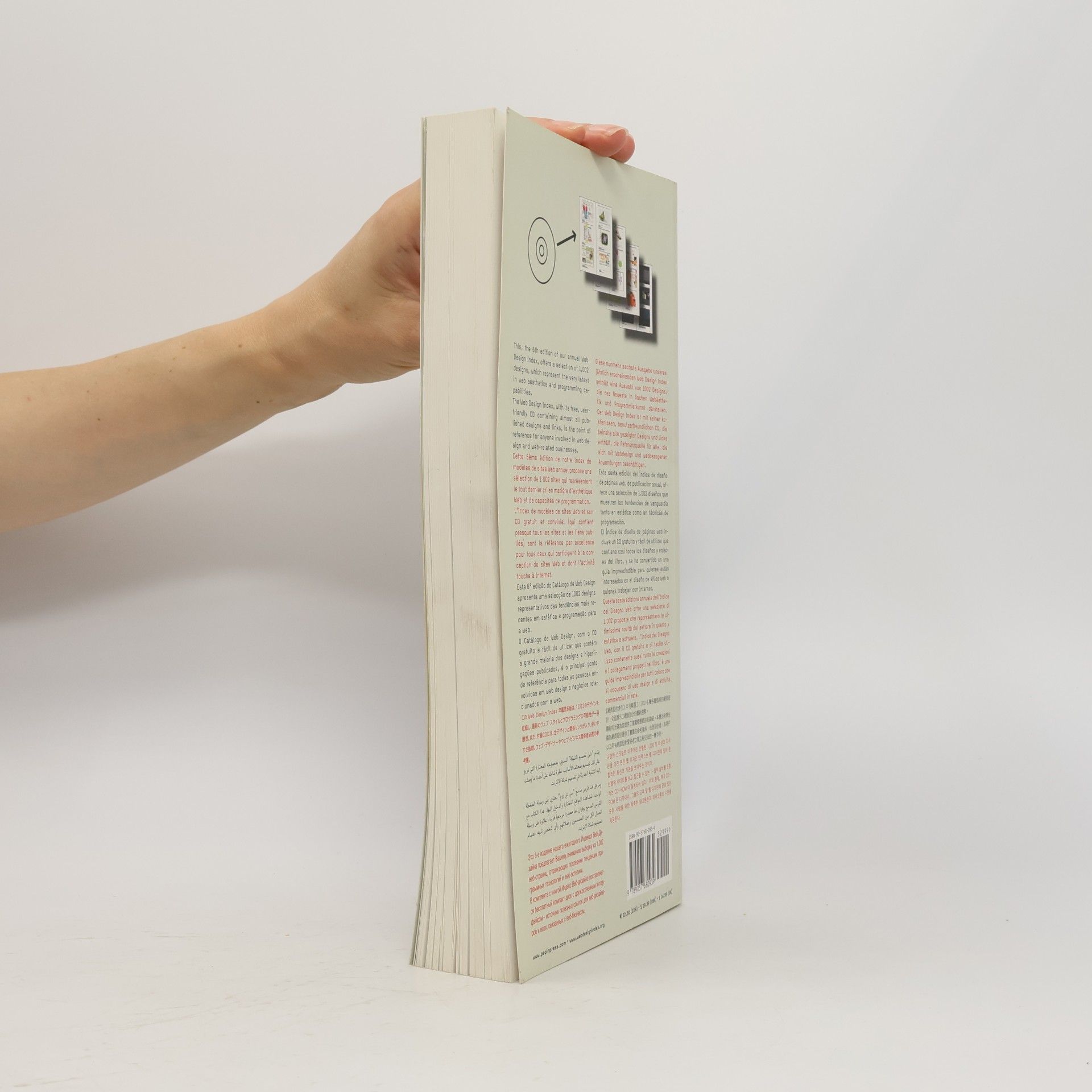 Guenter Beer Web Design Index: 6