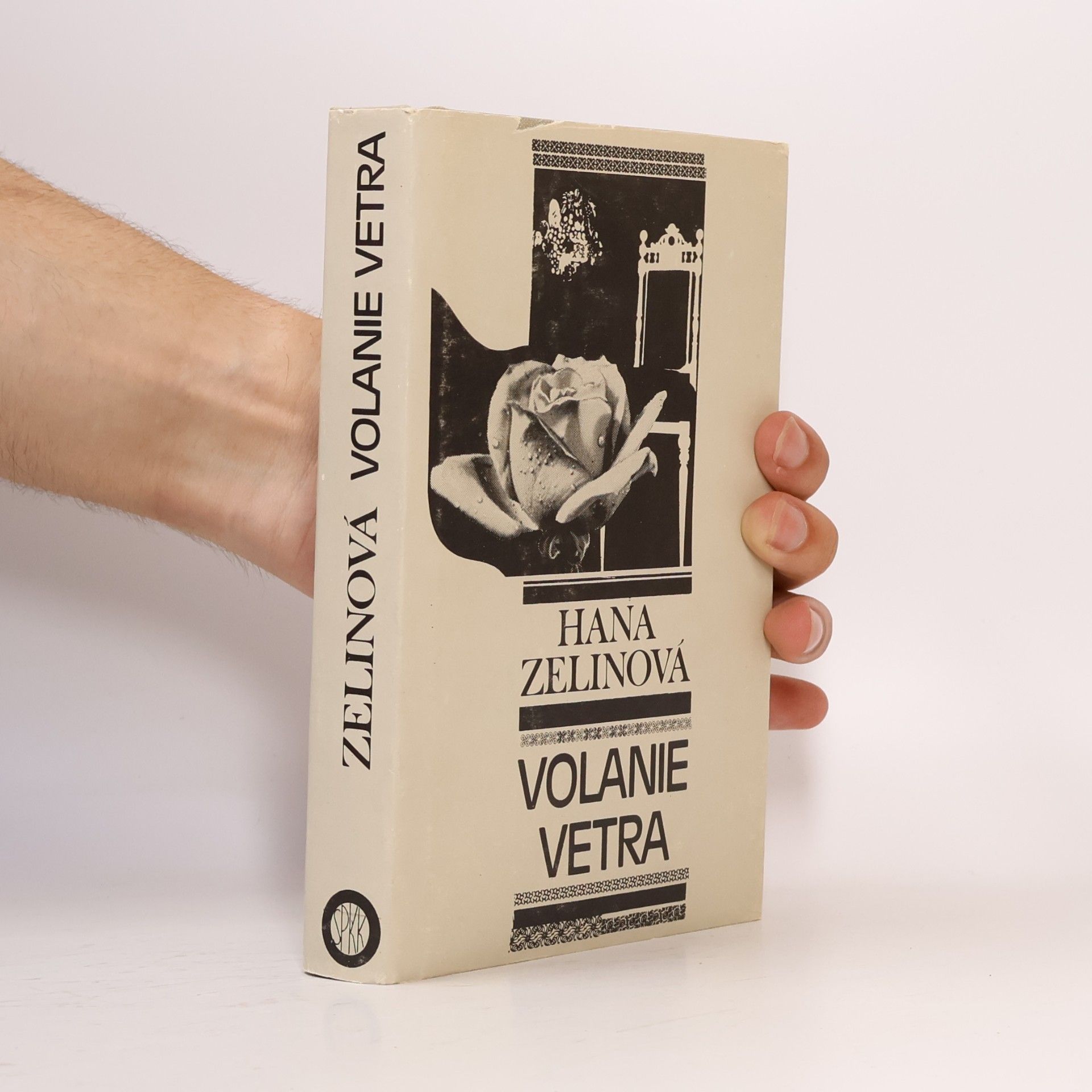 Hana Zelinová Volanie vetra