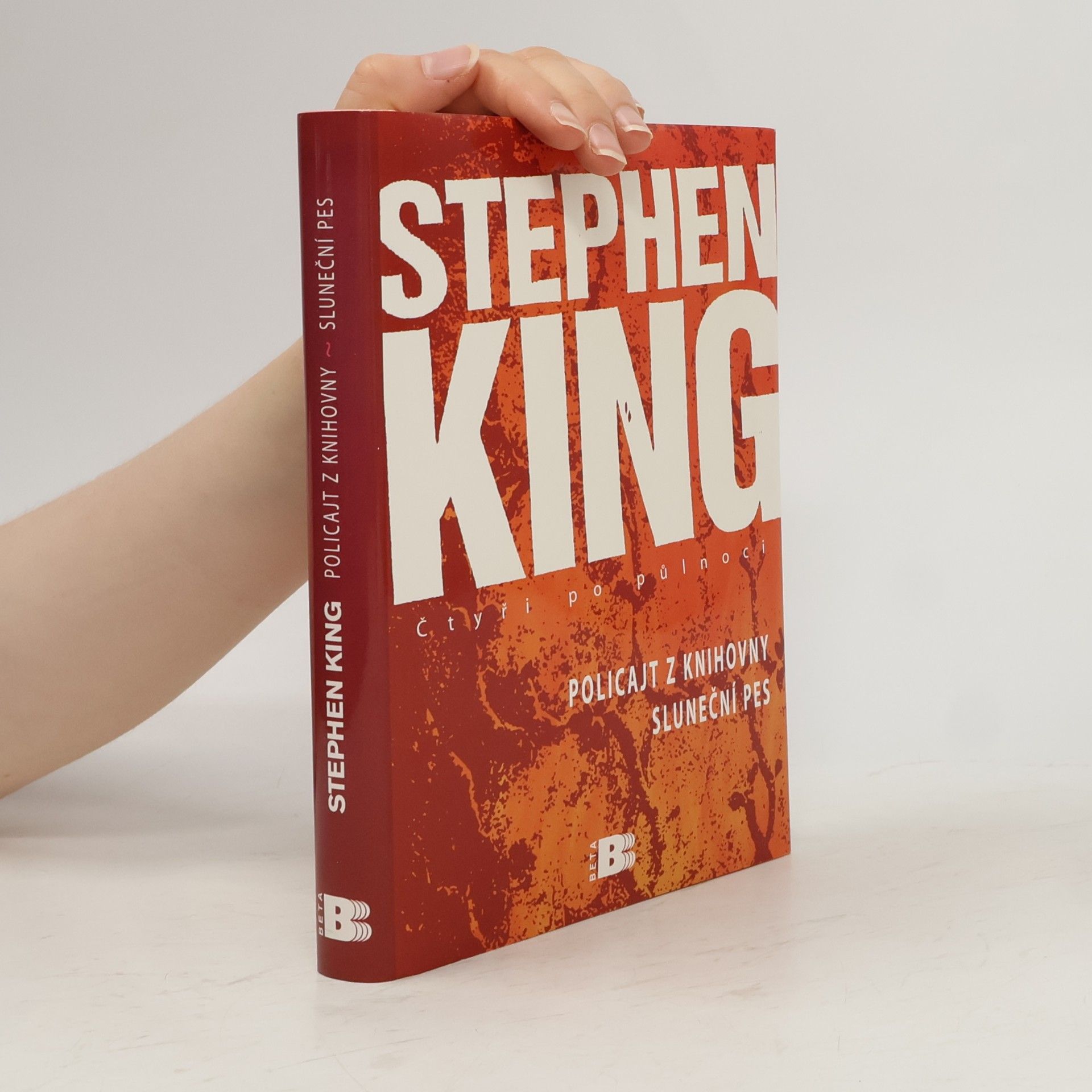 Stephen King Čtyři po půlnoci 2. Policajt z knihovny. Sluneční pes