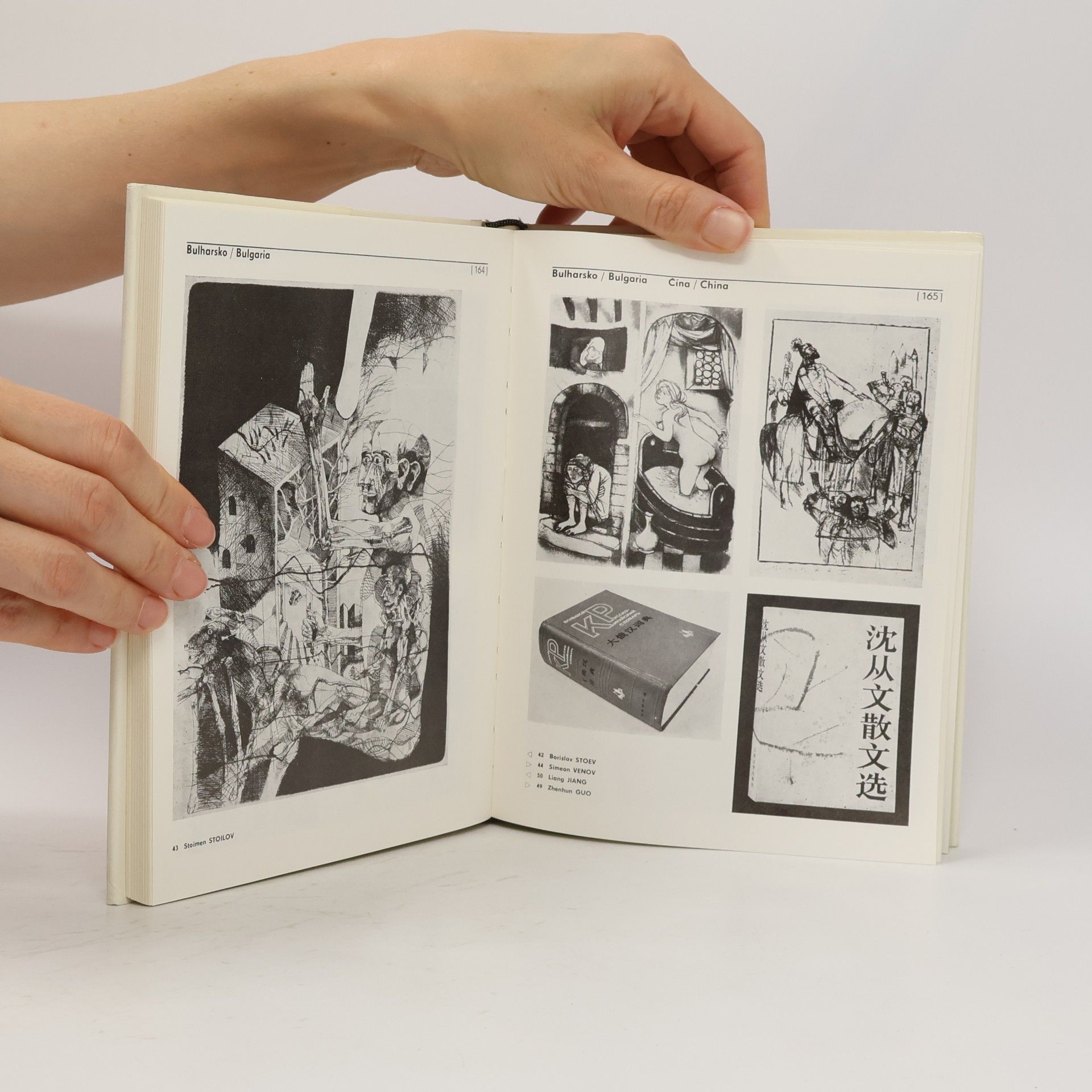 Autorenkollektiv XIII. Bienále užité grafiky Brno 1988