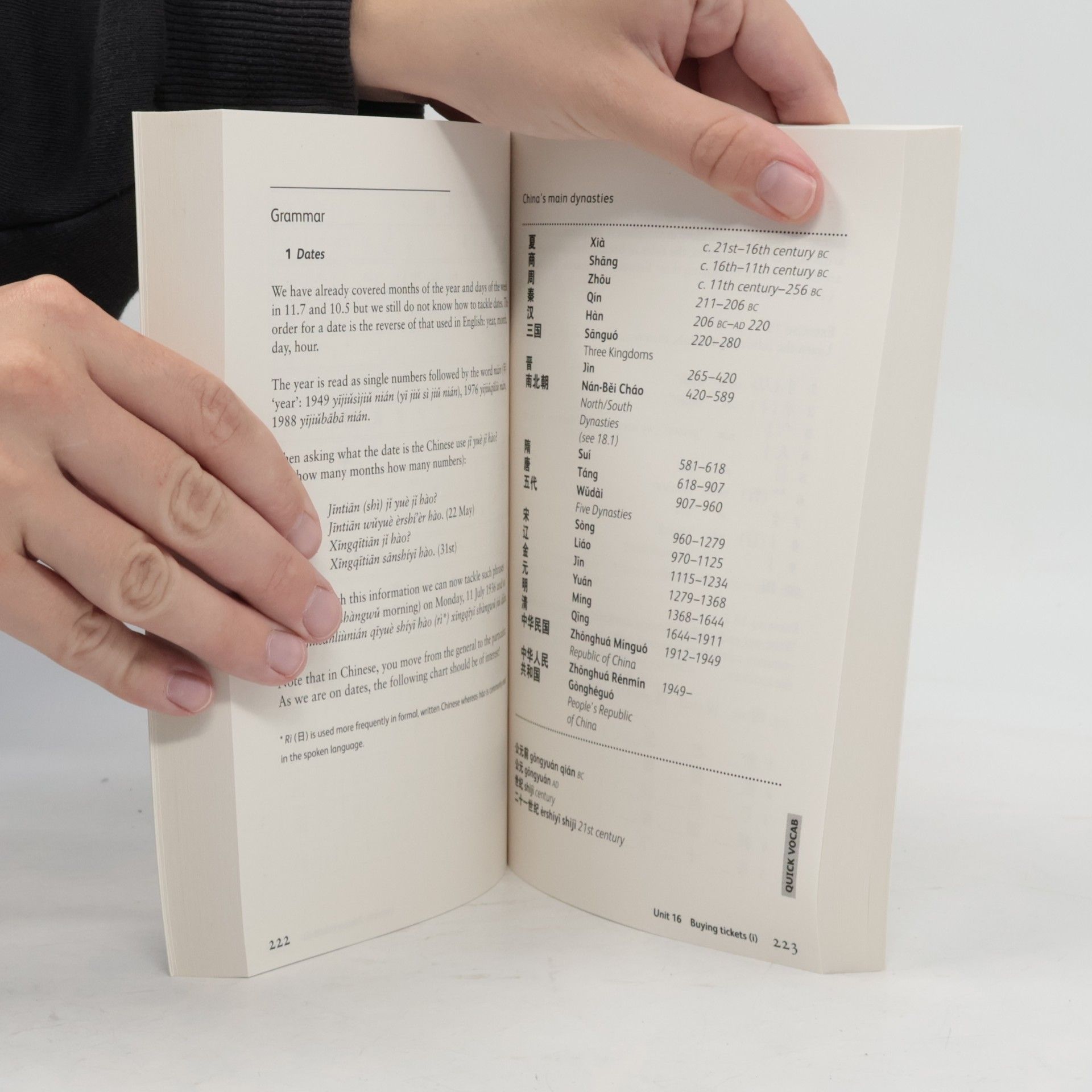Elizabeth Scurfield Teach Yourself: Complete Mandarin Chinese