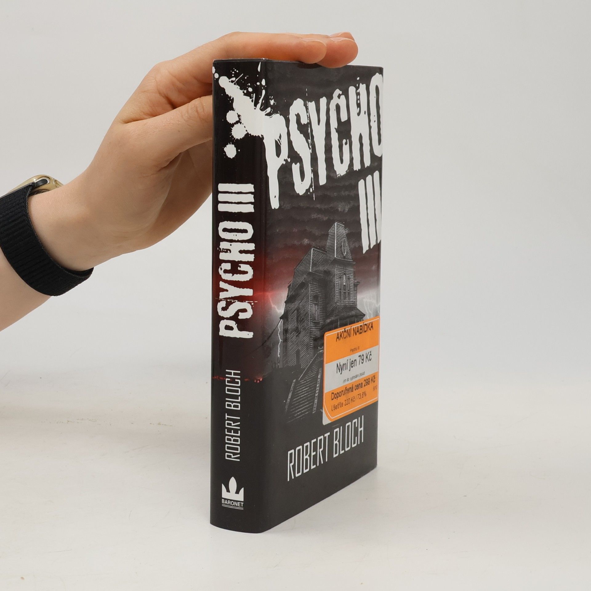 Robert Bloch Psycho III
