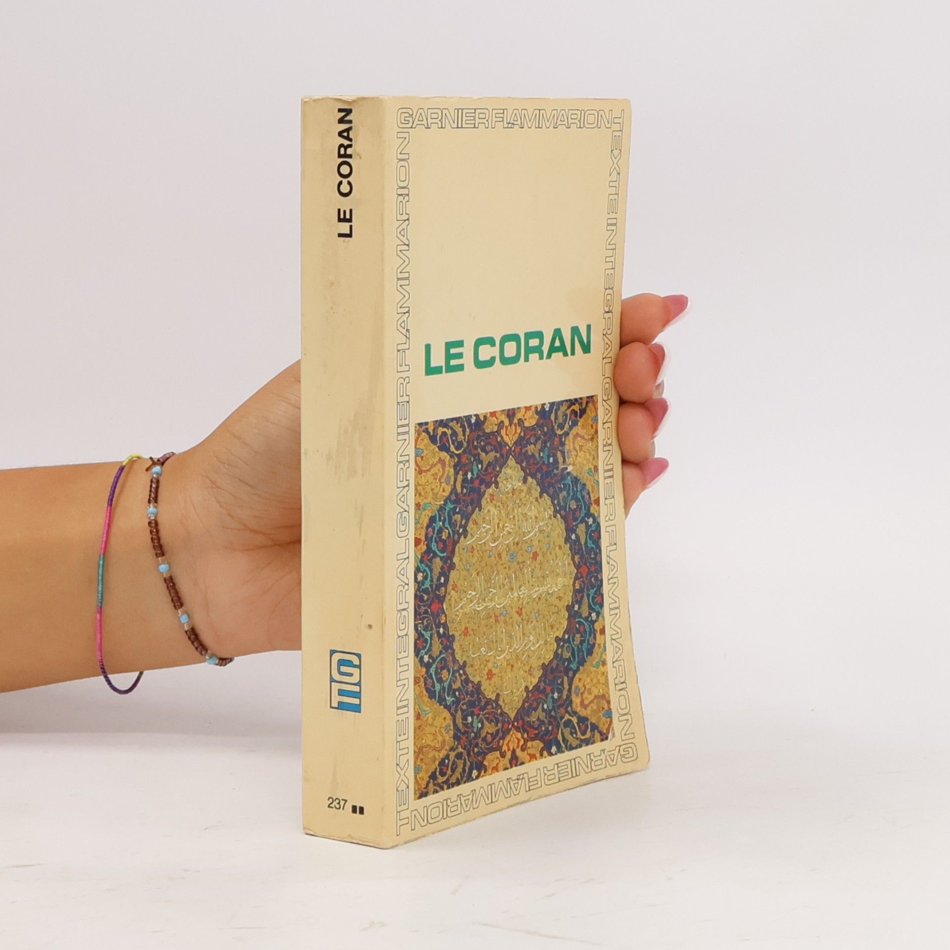 Various authors Le Coran