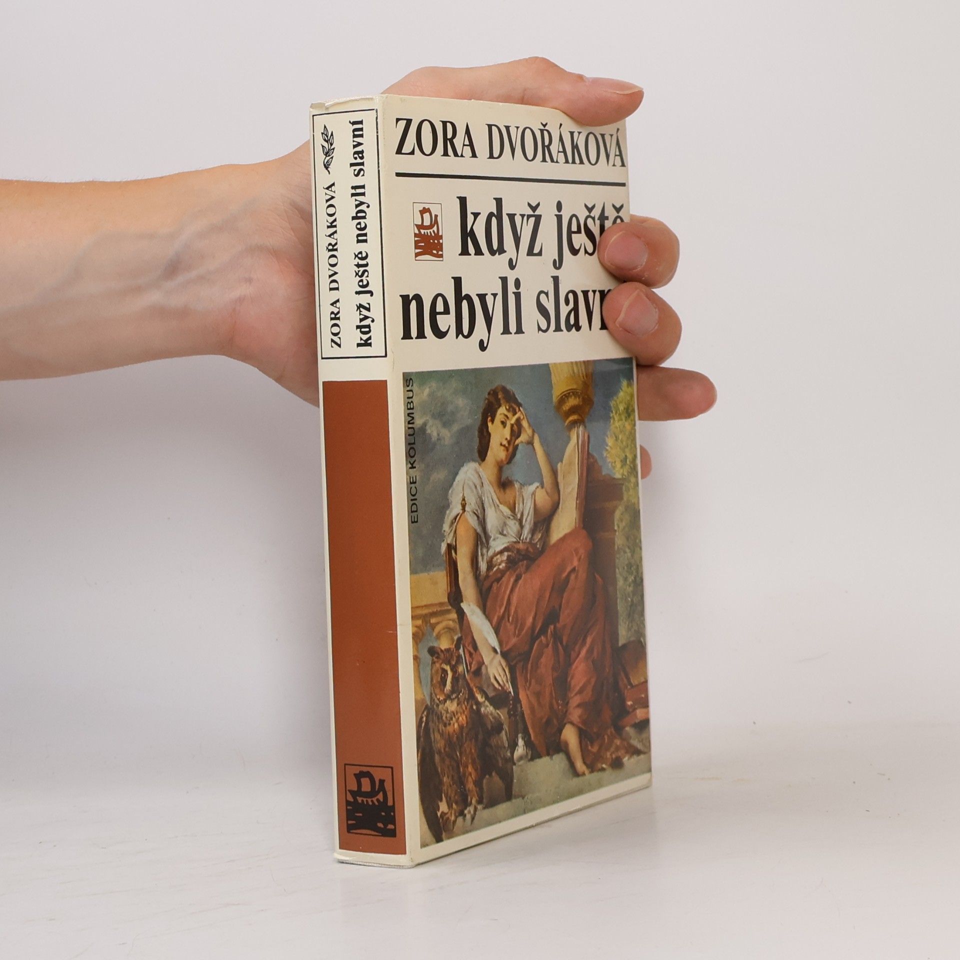 Když ještě nebyli slavní