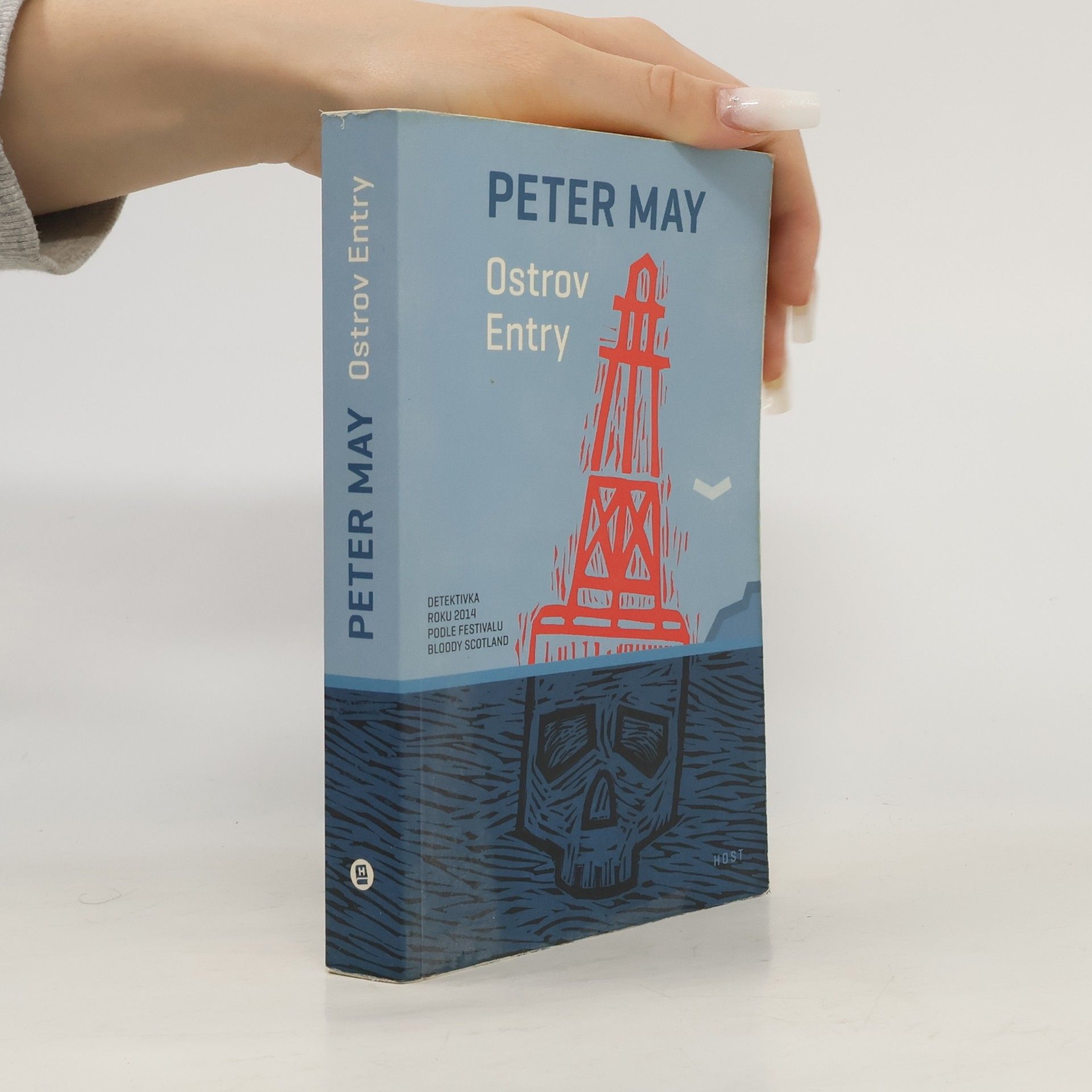 Peter May Ostrov Entry