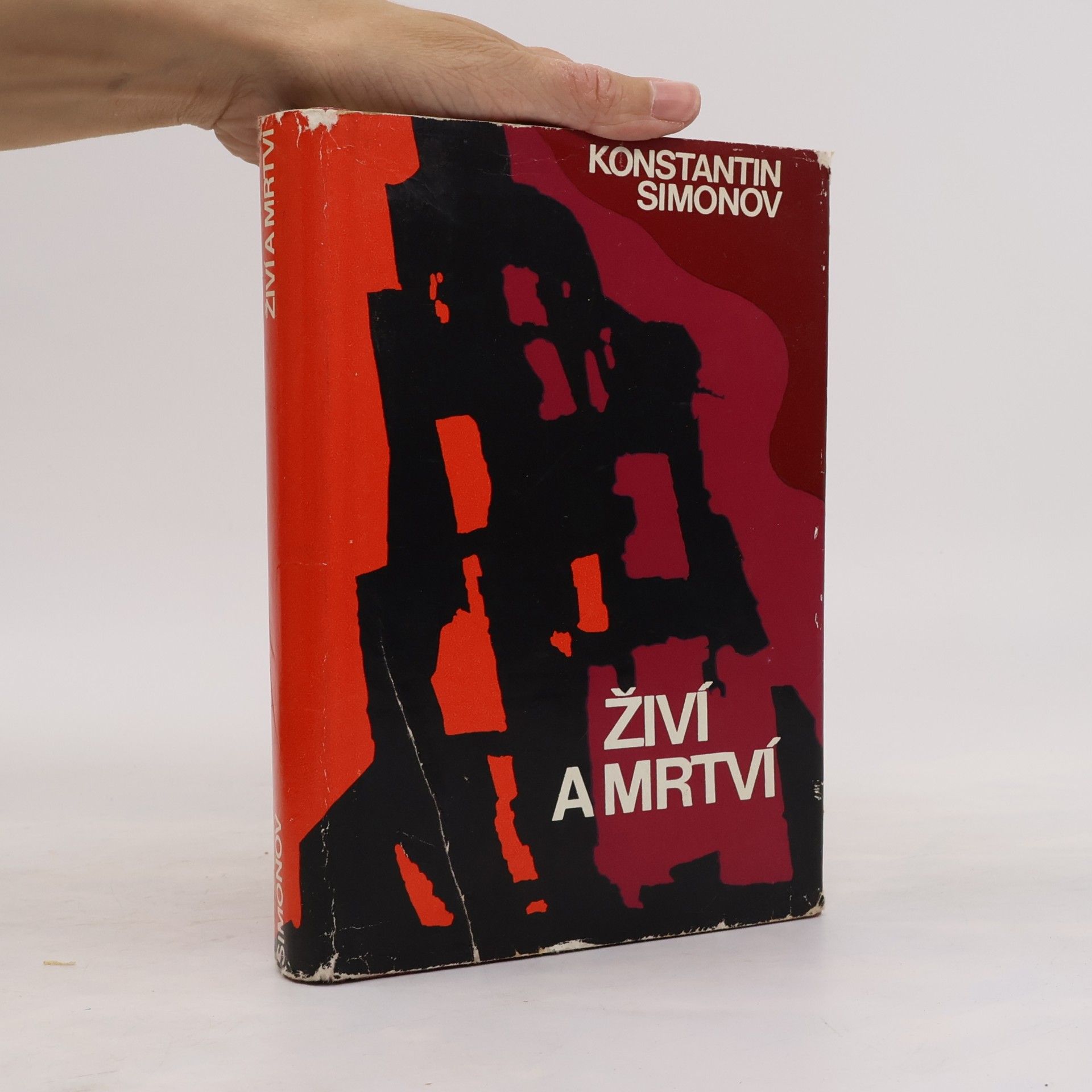 Konstantin Simonow Živí a mrtví